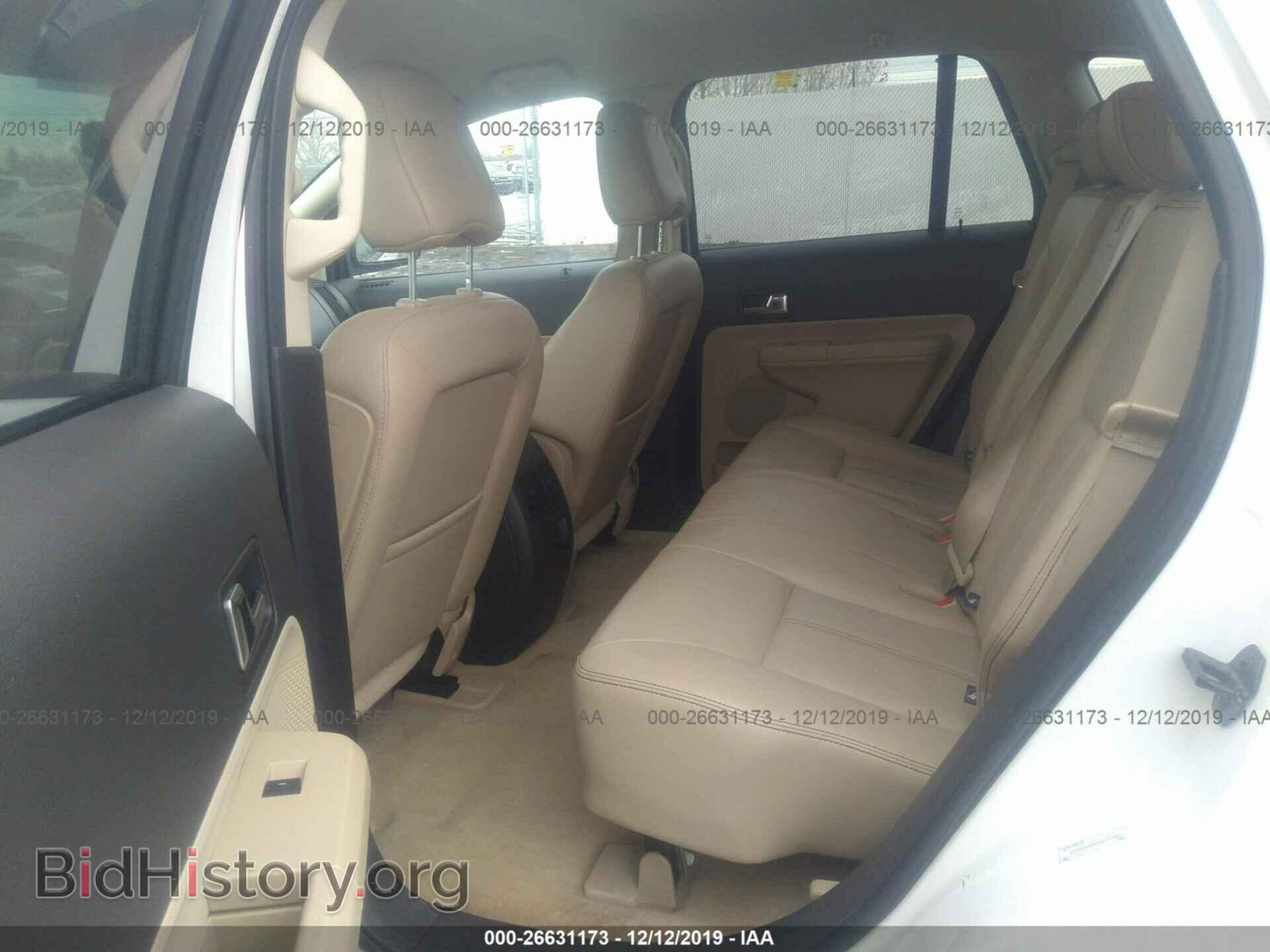 2009 FORD EDGE - VIN: 2FMDK48C59BA64561 - Photo 8
