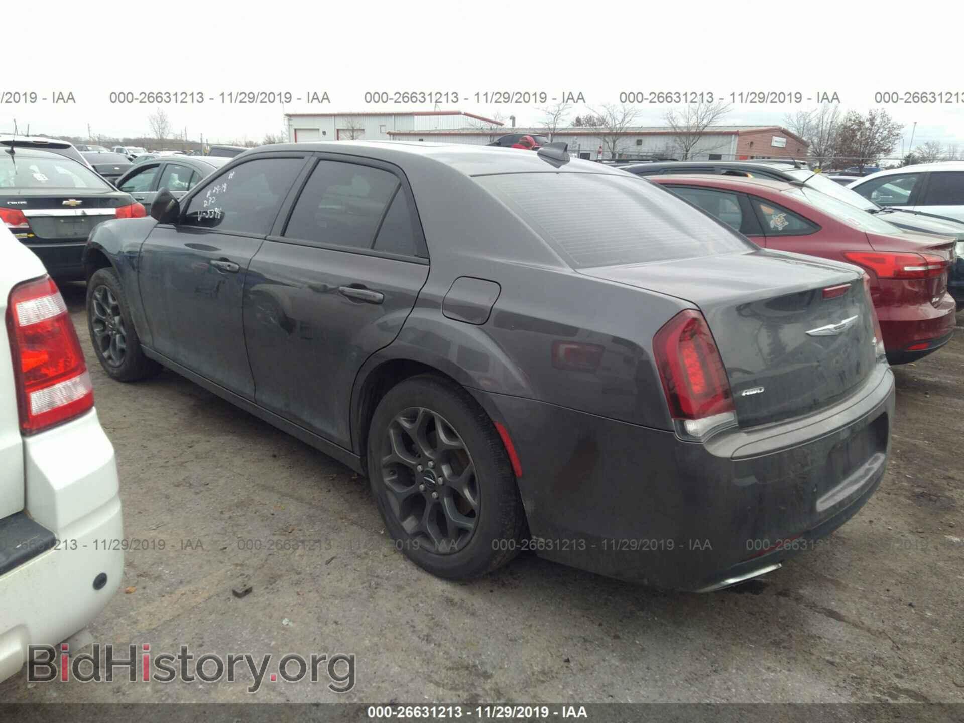 2015 CHRYSLER 300 - VIN: 2C3CCAGG4FH905394 - Фото 3