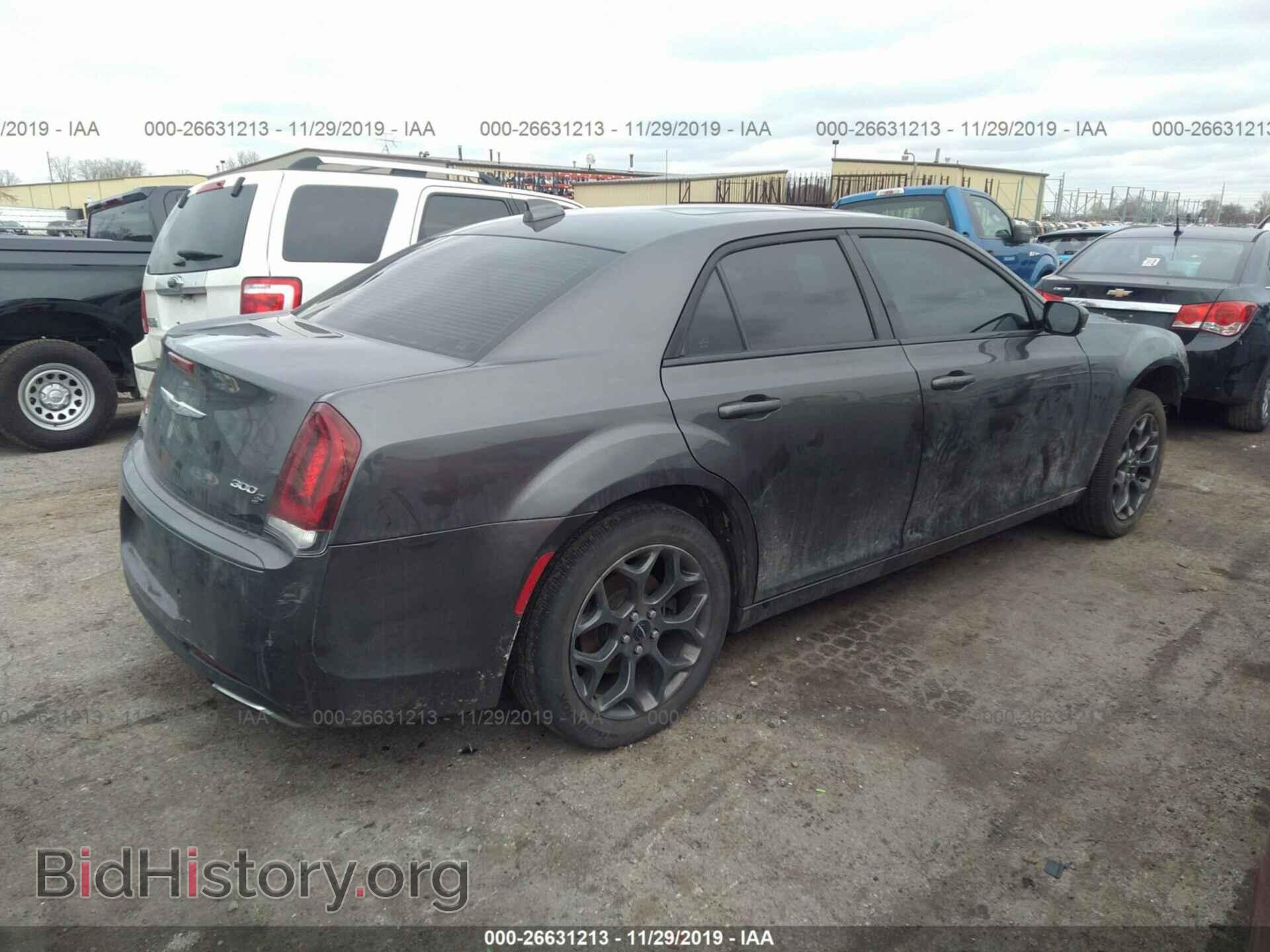 2015 CHRYSLER 300 - VIN: 2C3CCAGG4FH905394 - Фото 4