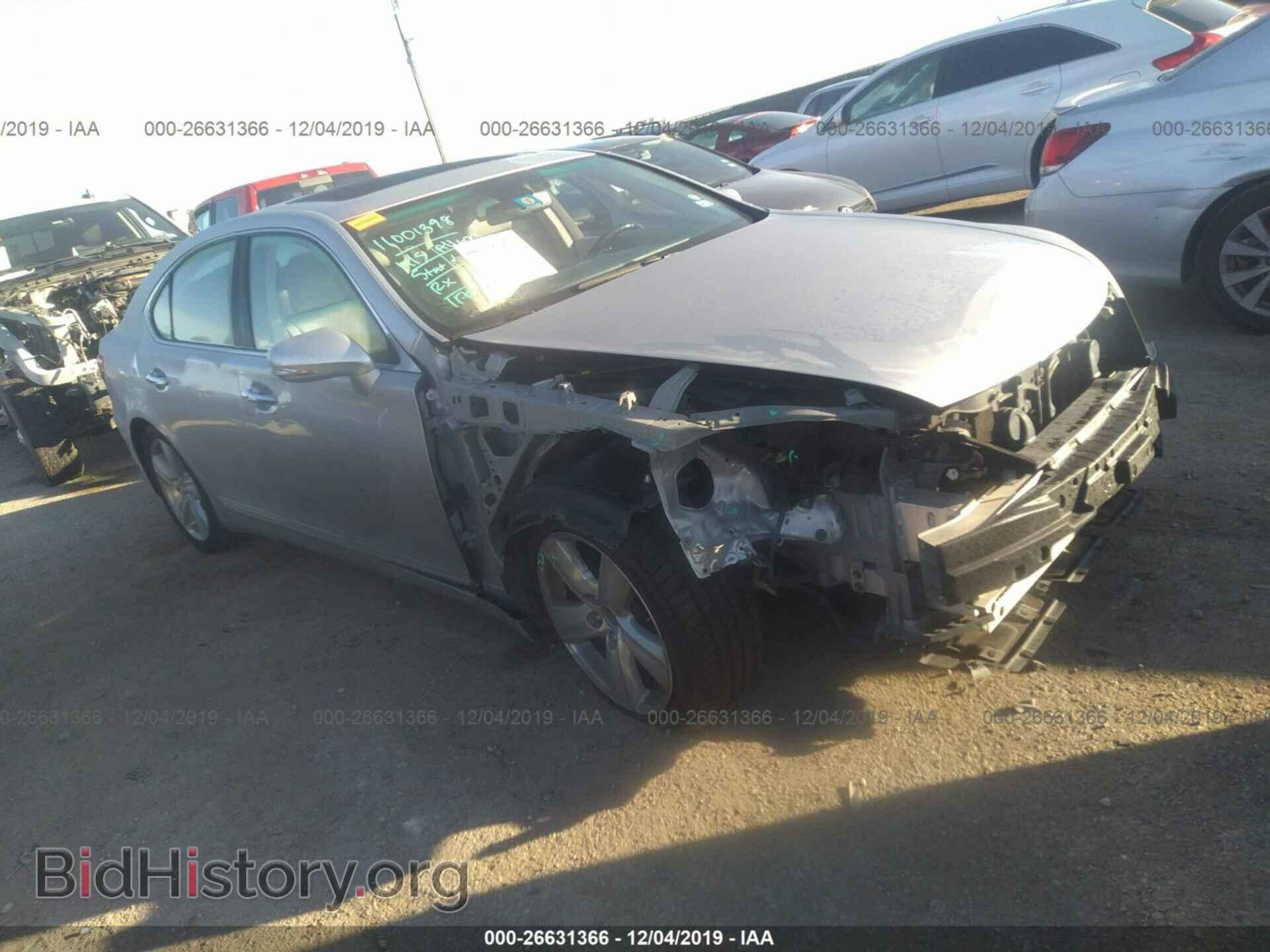 Photo JTHBL5EF2C5111746 - LEXUS LS 2012