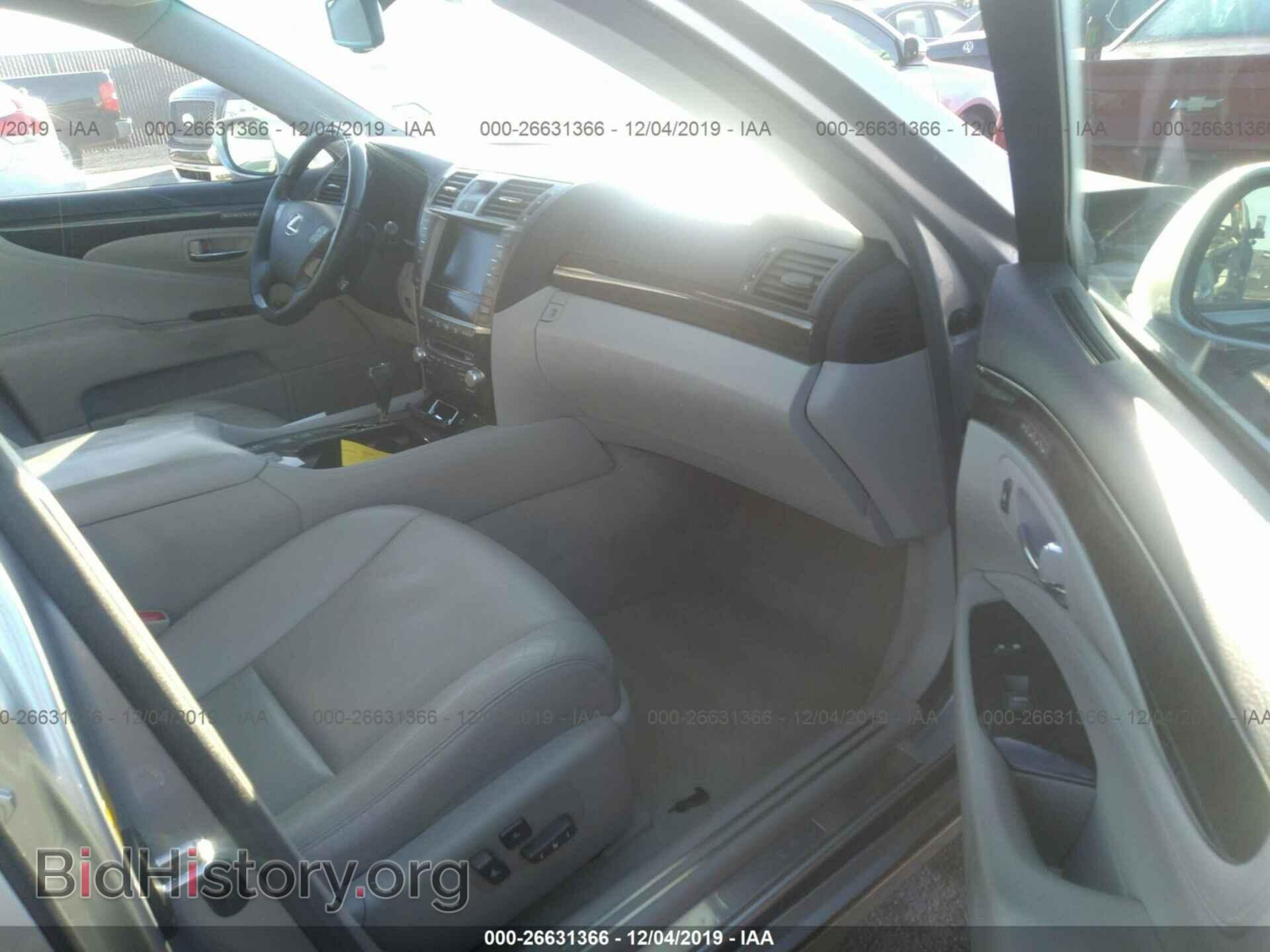 2012 LEXUS LS - VIN: JTHBL5EF2C5111746 - Фото 5