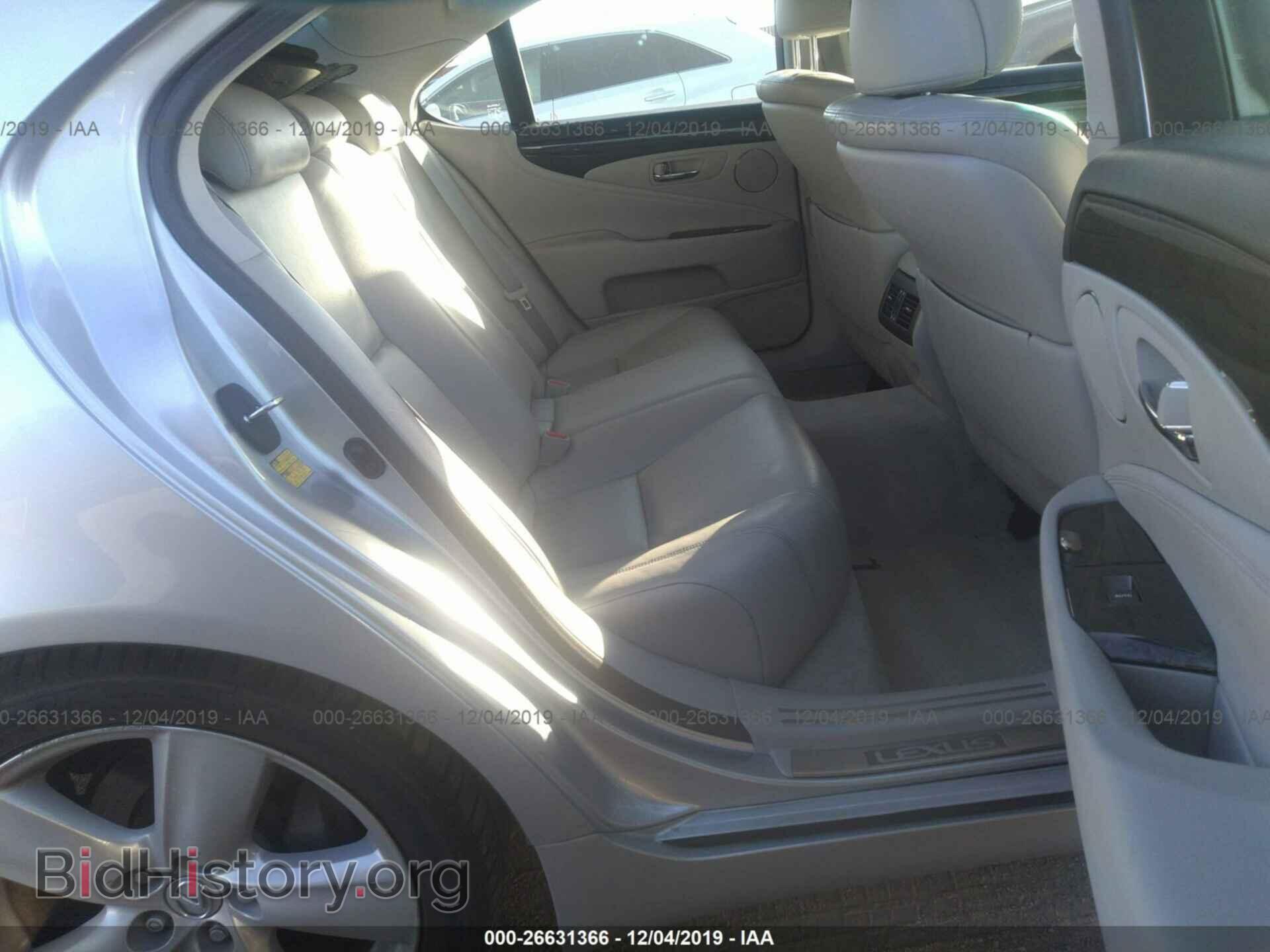 2012 LEXUS LS - VIN: JTHBL5EF2C5111746 - Фото 8