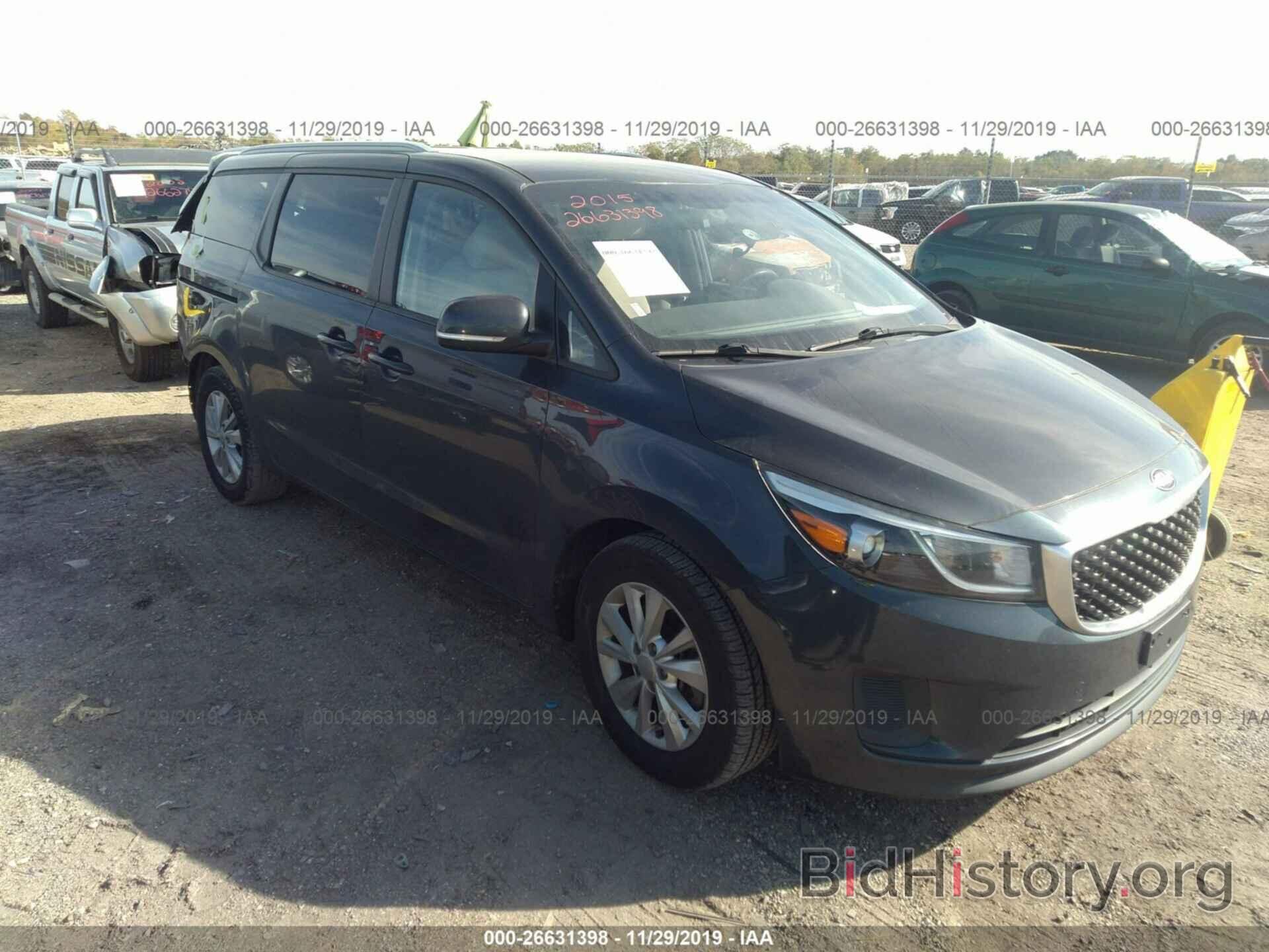 Photo KNDMB5C15F6076154 - KIA SEDONA 2015