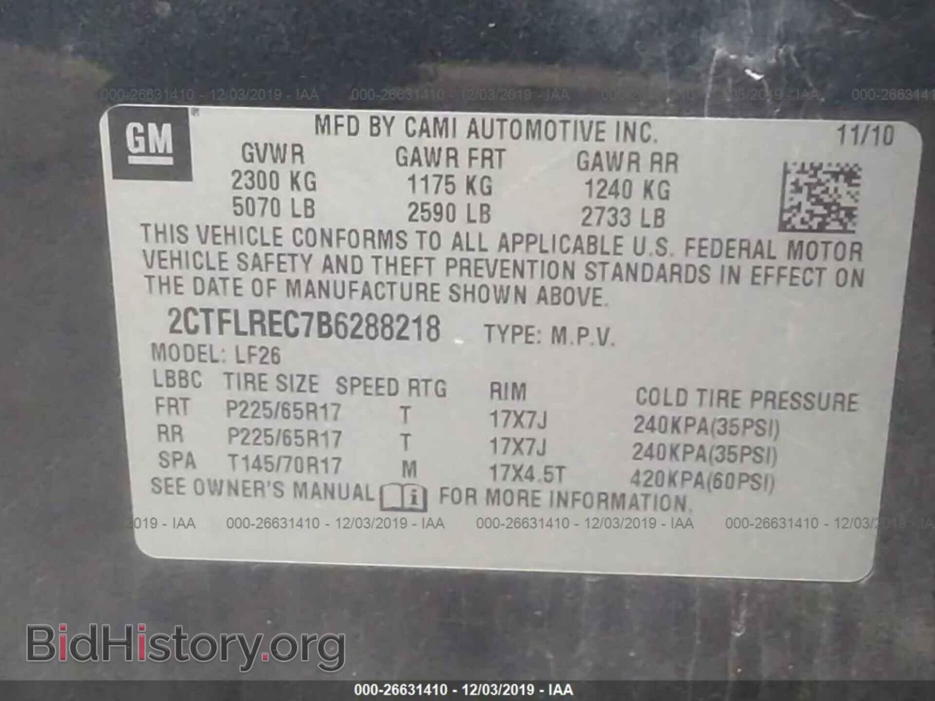 2011 GMC TERRAIN - VIN: 2CTFLREC7B6288218 - Photo 9