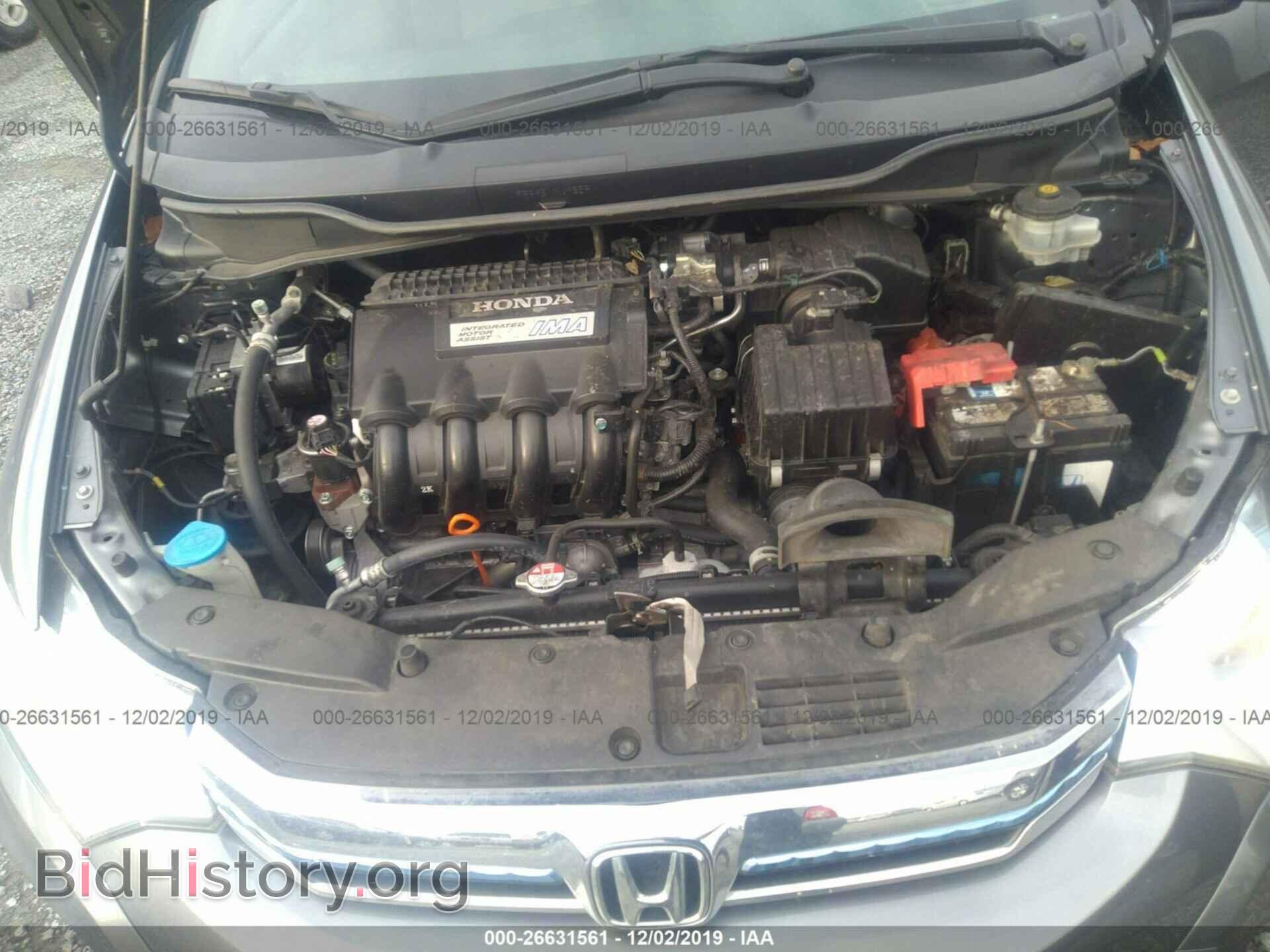 2012 HONDA INSIGHT - VIN: JHMZE2H77CS004611 - Photo 10