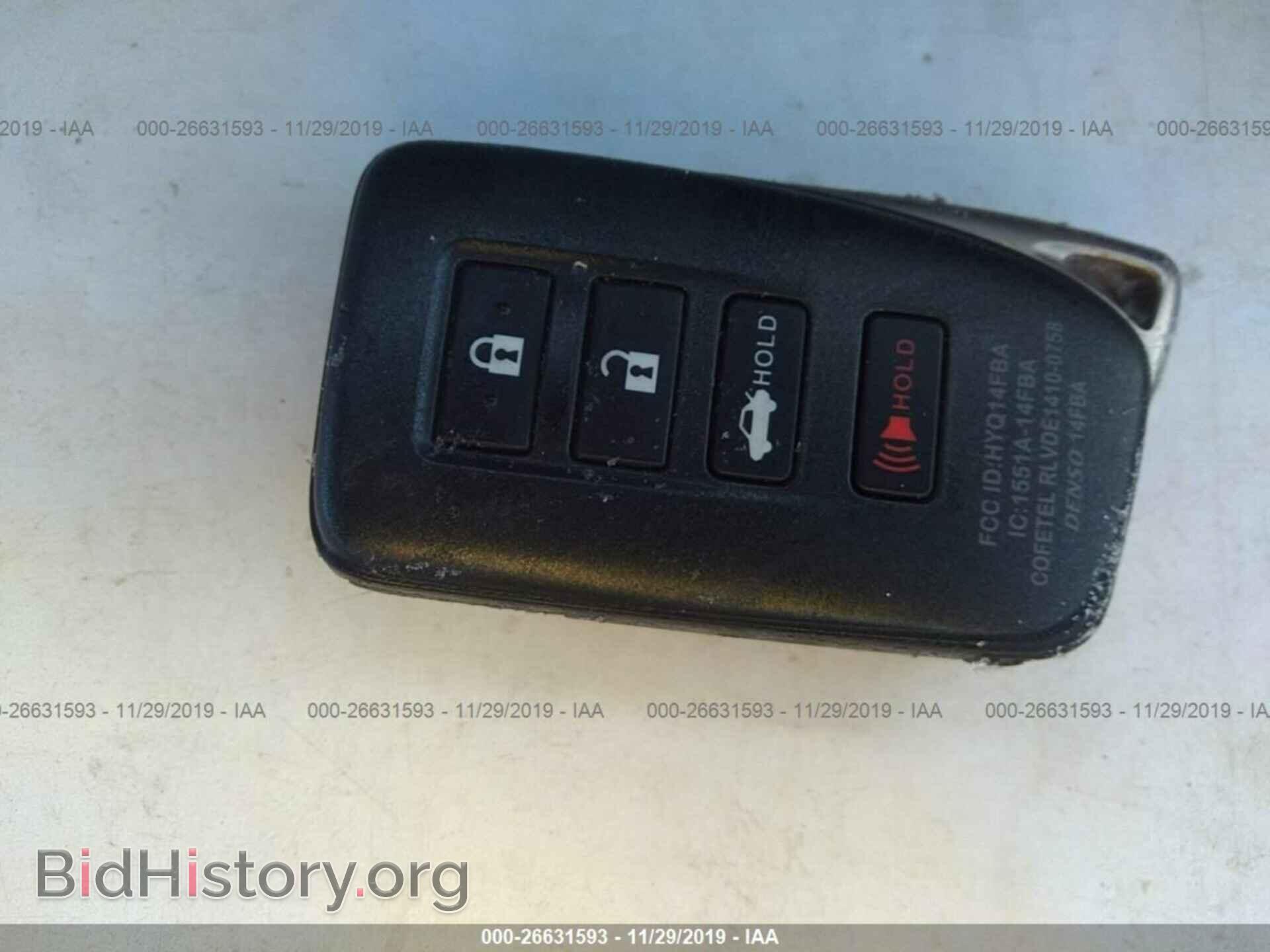 2014 LEXUS IS - VIN: JTHBF1D29E5018580 - Фото 11