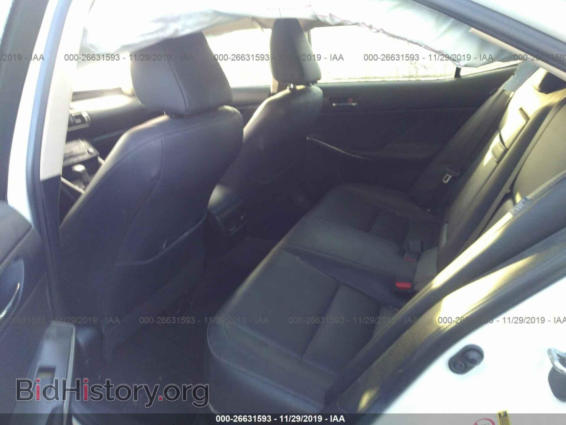 2014 LEXUS IS - VIN: JTHBF1D29E5018580 - Фото 8