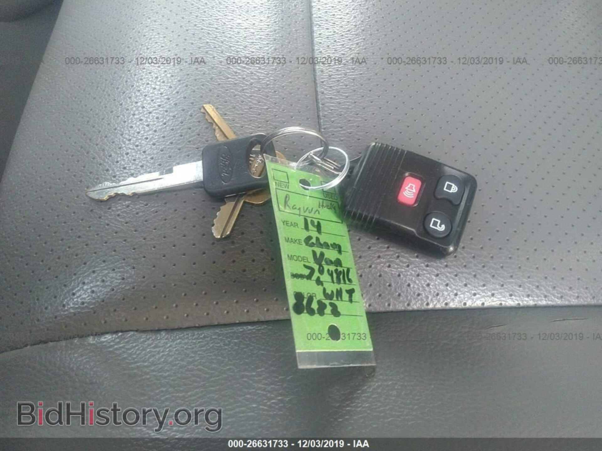 2014 FORD ECONOLINE - VIN: 1FTNE1EW4EDA02540 - Photo 11