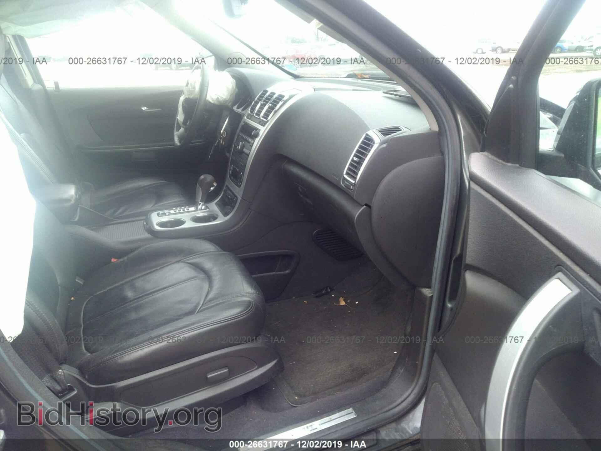 2011 GMC ACADIA - VIN: 1GKKVRED1BJ107554 - Фото 5