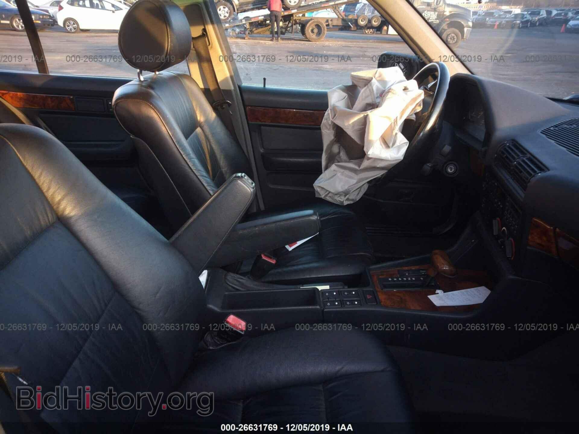 1994 BMW 540 - VIN: WBAHE631XRGF26801 - Фото 5
