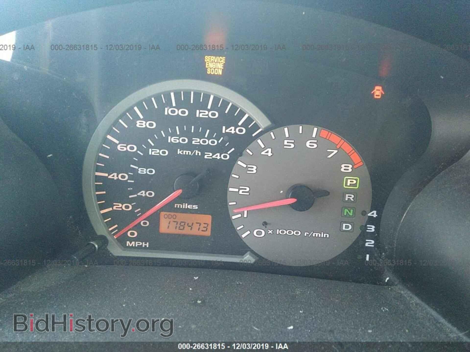 2003 Mitsubishi Eclipse - VIN: 4A3AC74H53E017756 - Фото 7