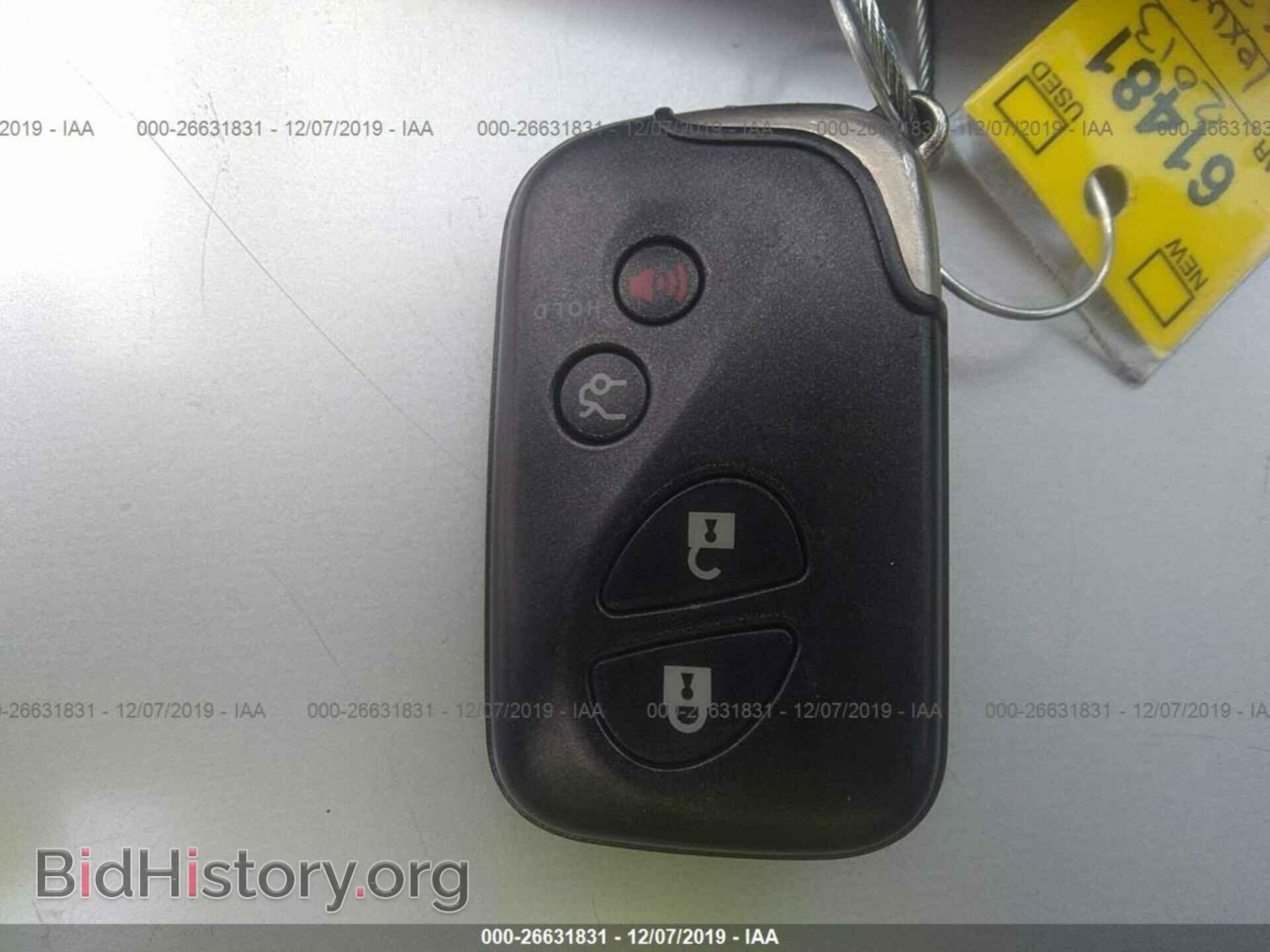 2013 LEXUS IS - VIN: JTHBF5C22D5191008 - Photo 11