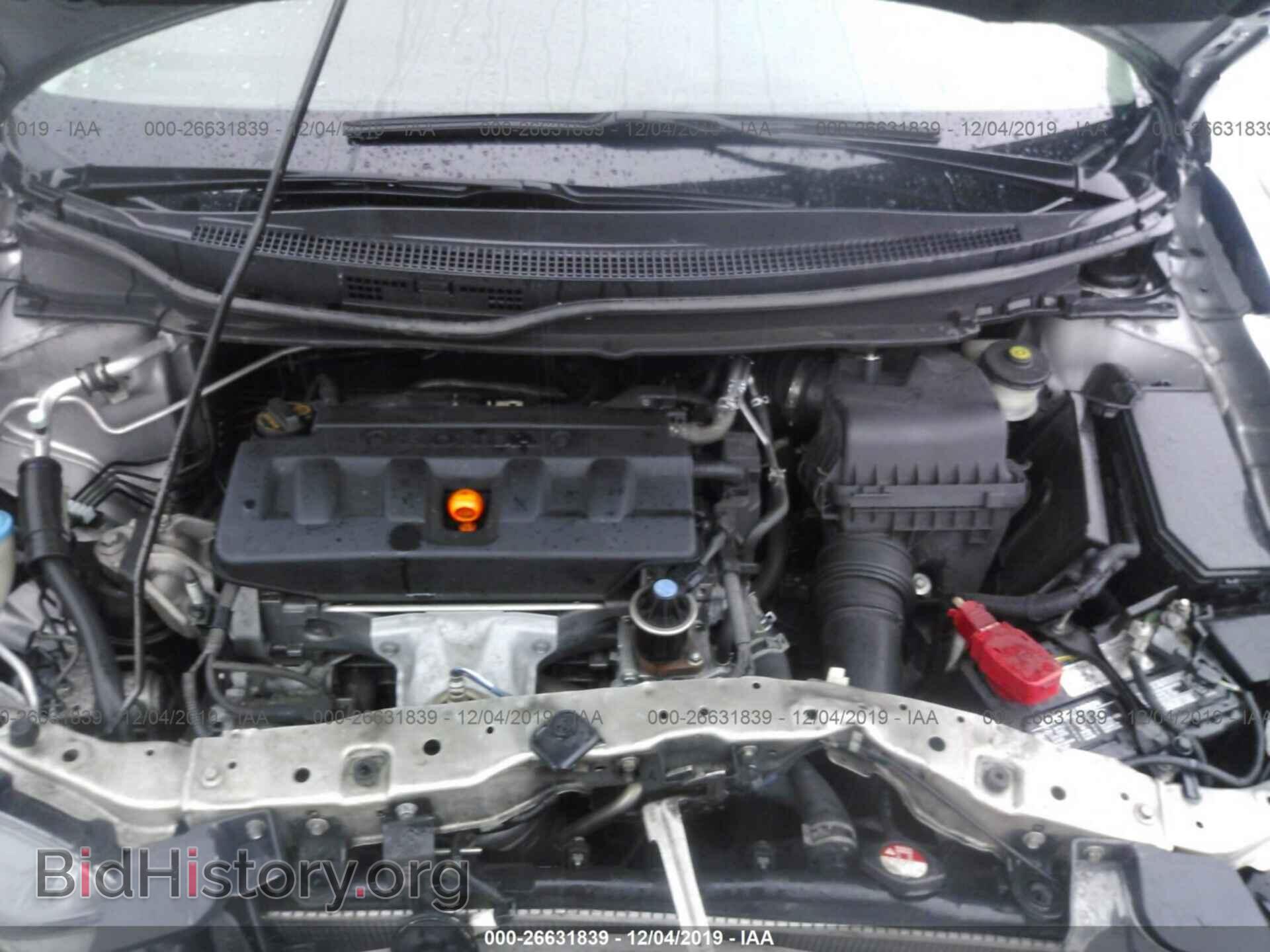 2012 Honda Civic - VIN: 19XFB2F9XCE308360 - Фото 10