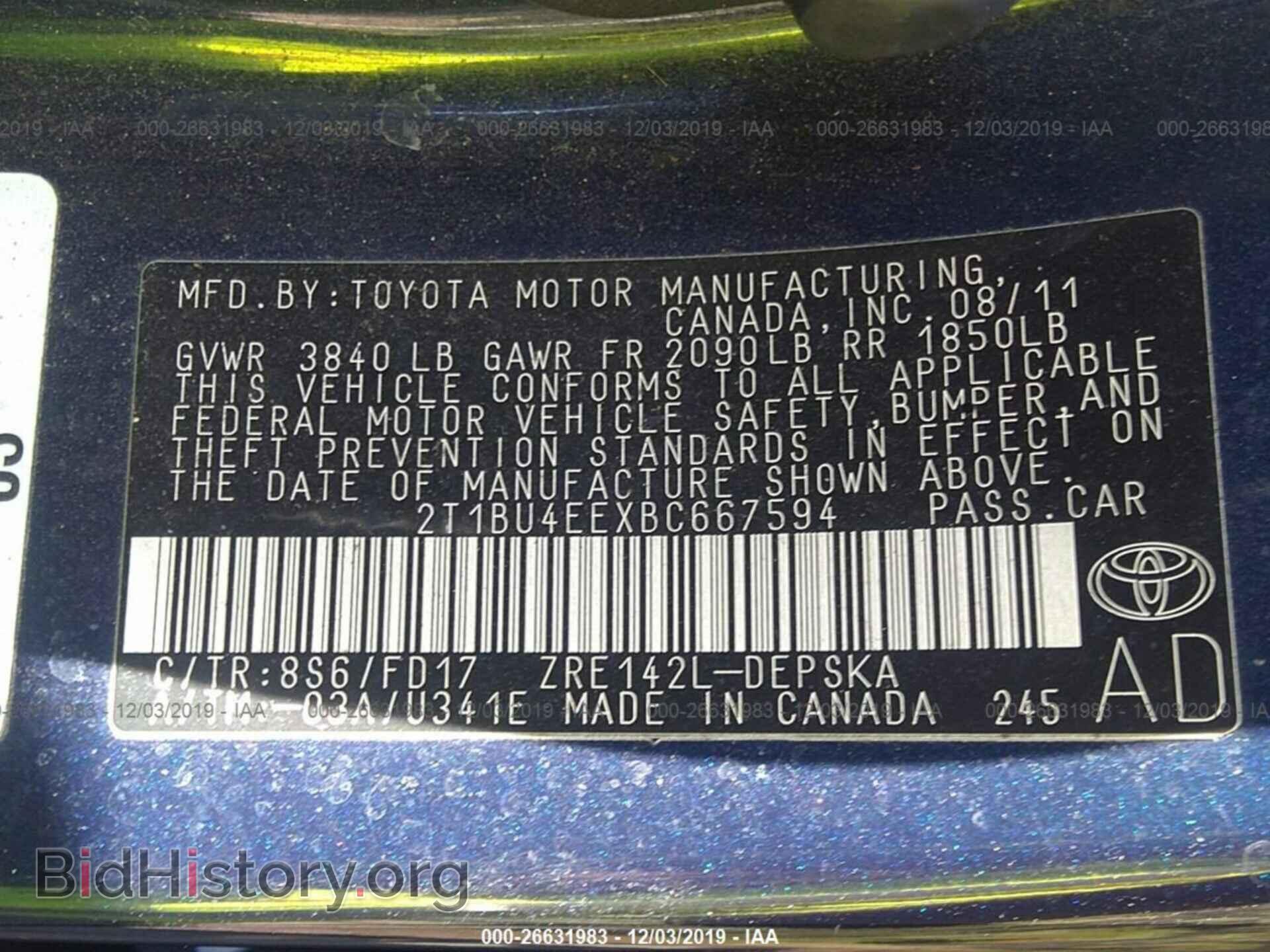 2011 TOYOTA COROLLA - VIN: 2T1BU4EEXBC667594 - Фото 9