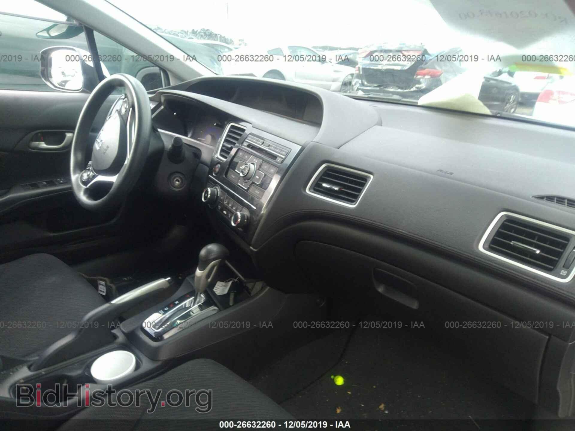 2013 HONDA CIVIC - VIN: 19XFB2F55DE280935 - Фото 5