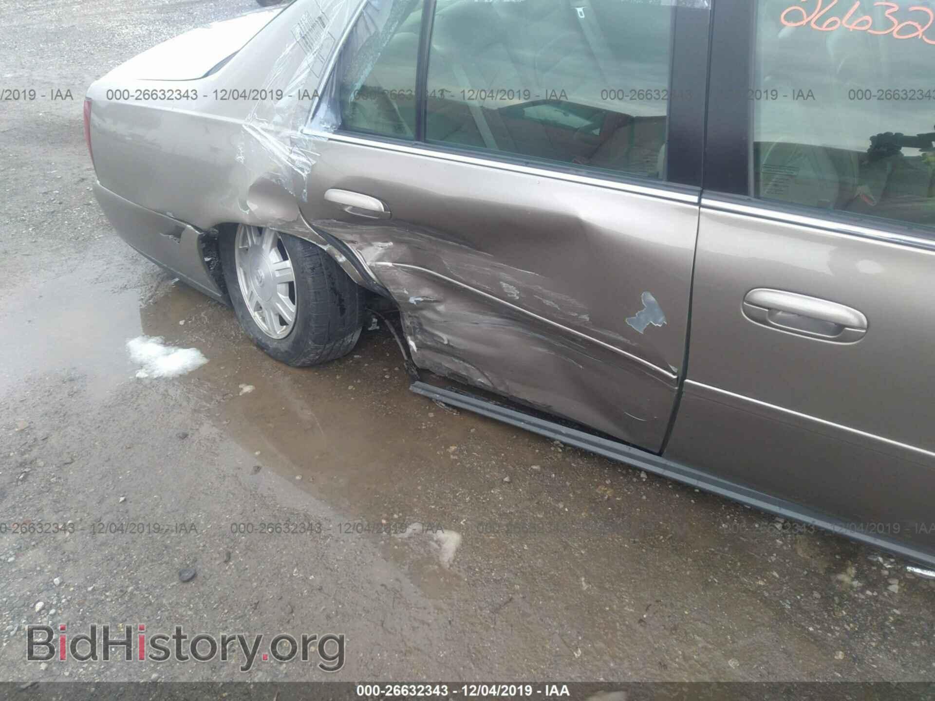 2003 Cadillac Deville - VIN: 1G6KD54Y03U159062 - Photo 6