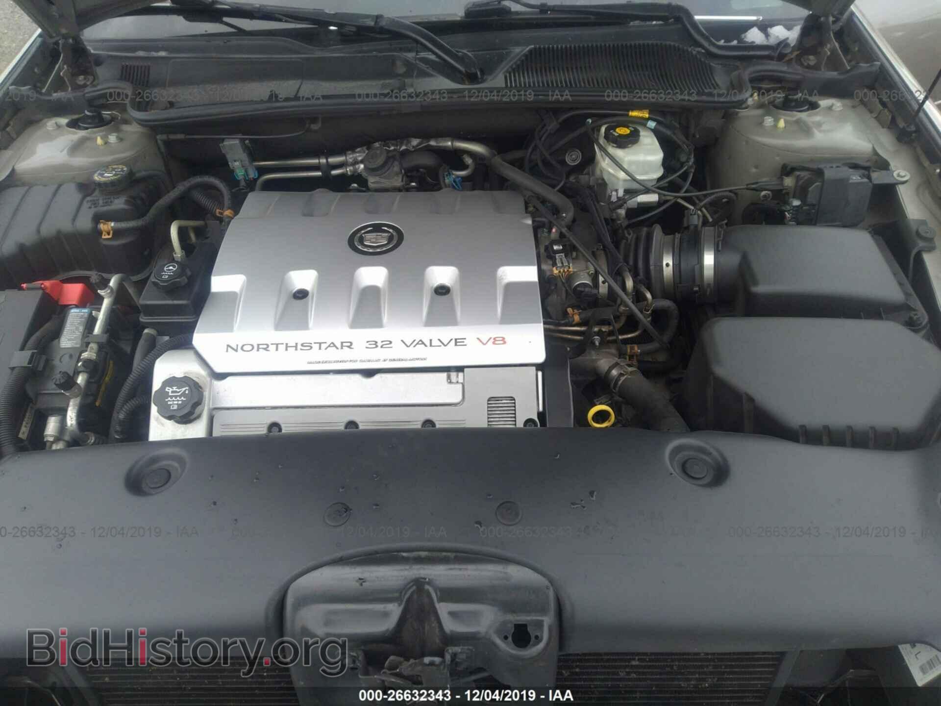 2003 Cadillac Deville - VIN: 1G6KD54Y03U159062 - Photo 10