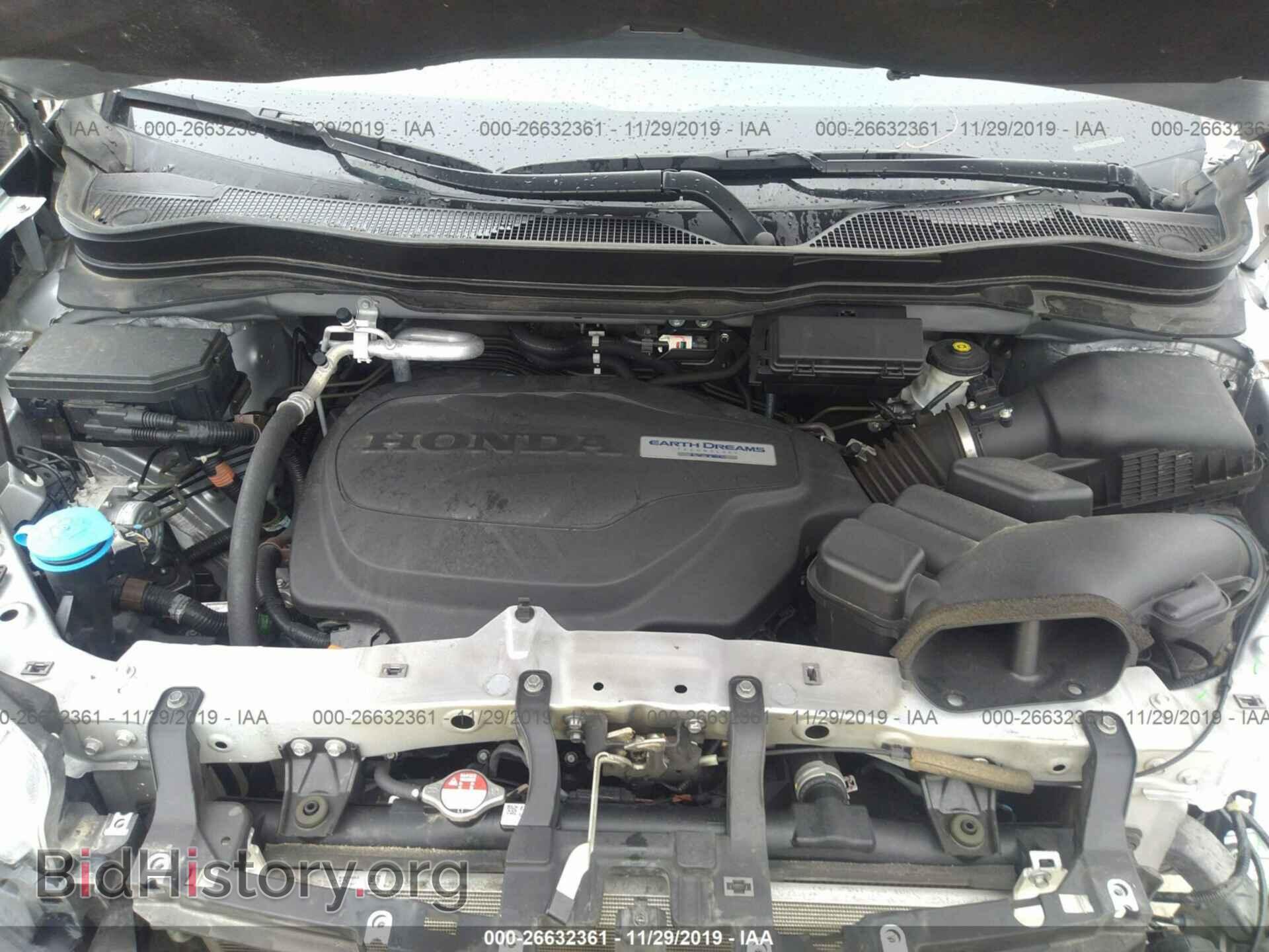 2017 HONDA PILOT - VIN: 5FNYF5H53HB025485 - Фото 10