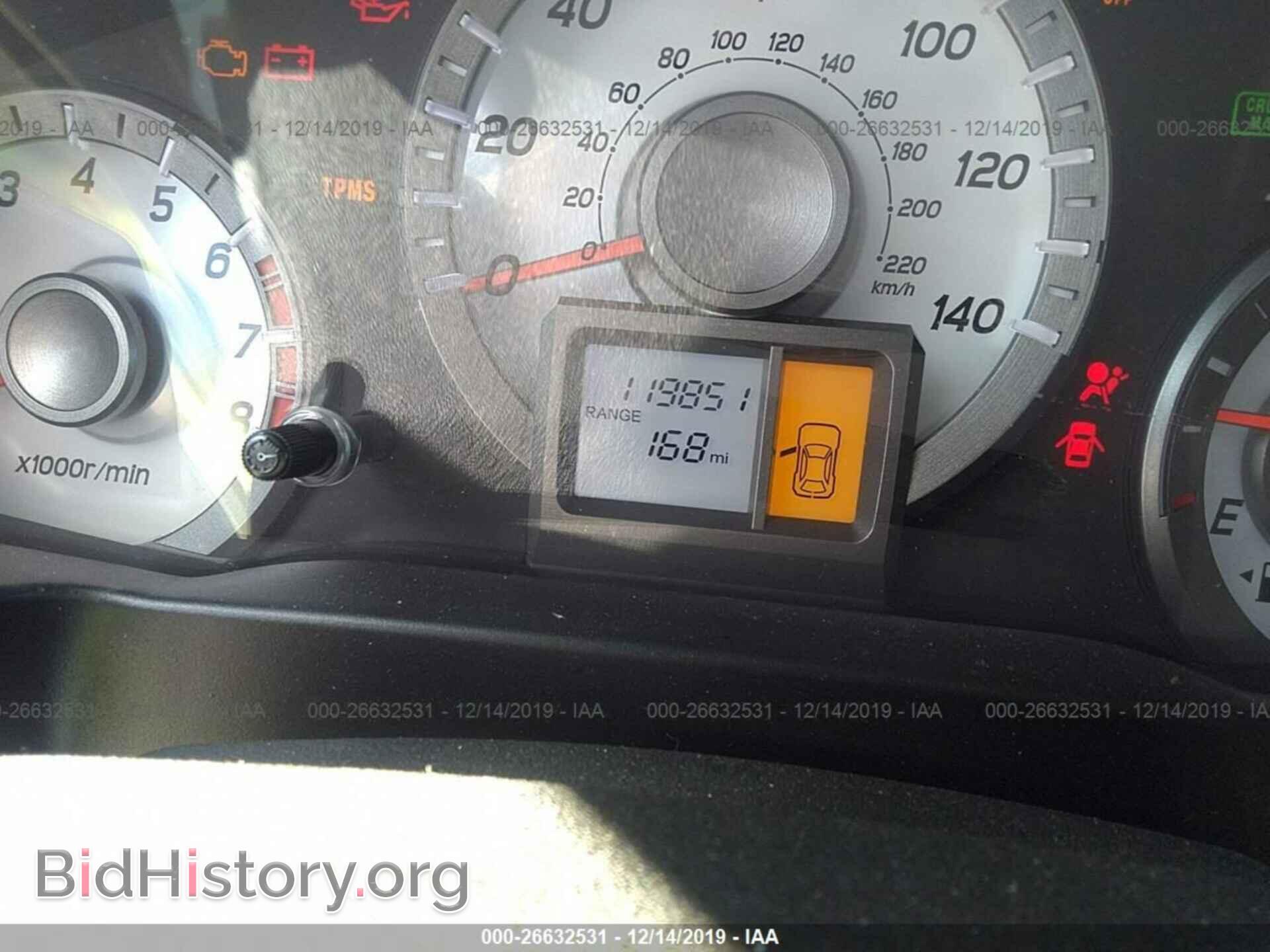 2013 HONDA PILOT - VIN: 5FNYF3H25DB041966 - Фото 7