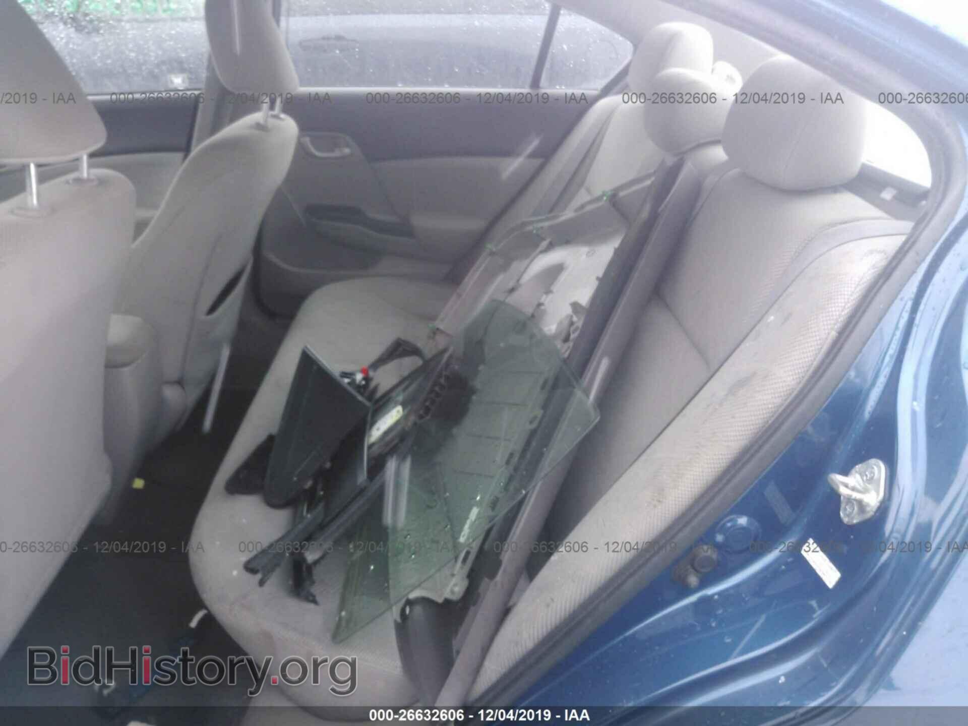 2012 Honda Civic - VIN: 2HGFB2F59CH502249 - Фото 8