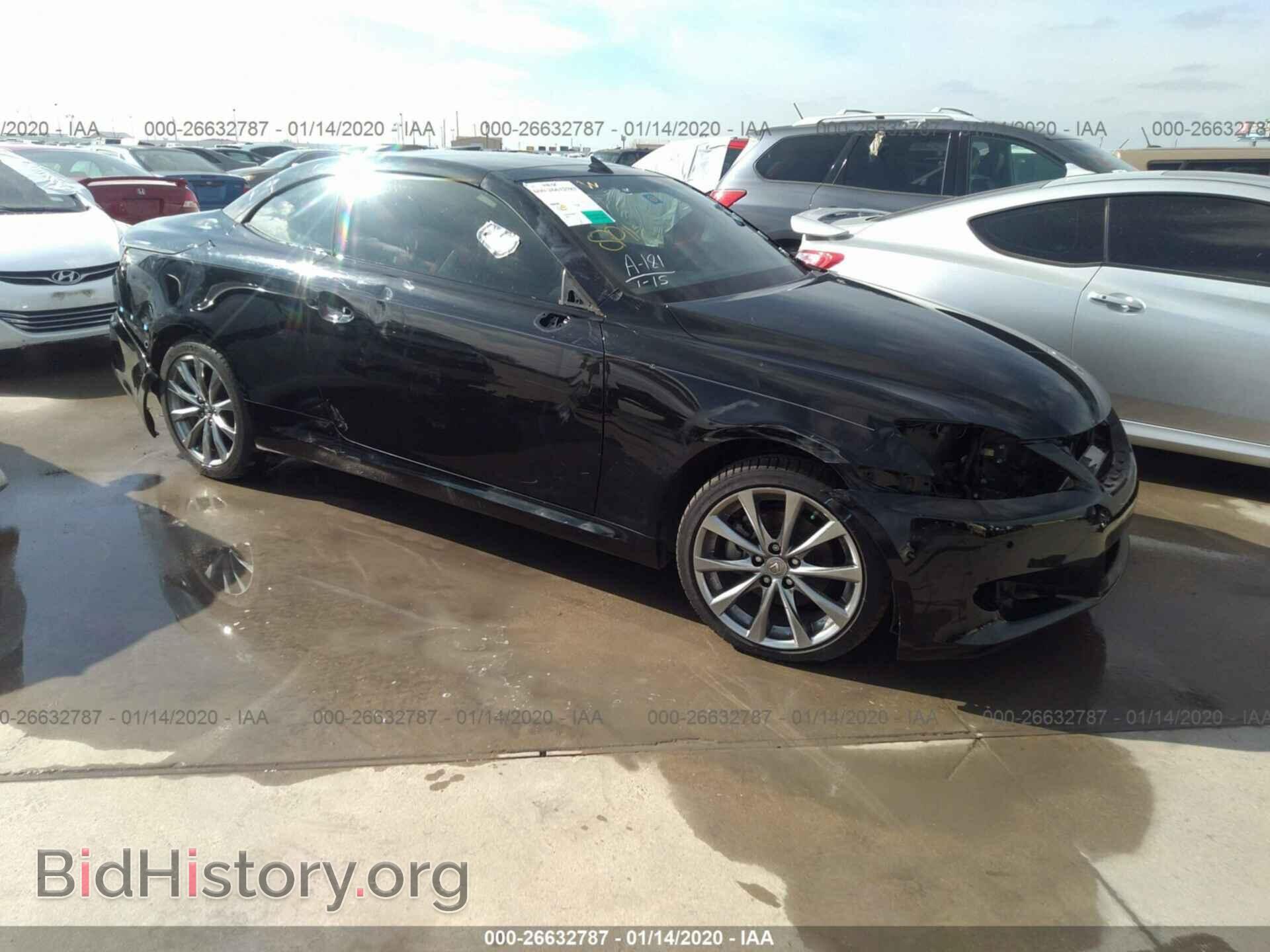 Фотография JTHFF2C25F2532227 - Lexus IS 2015