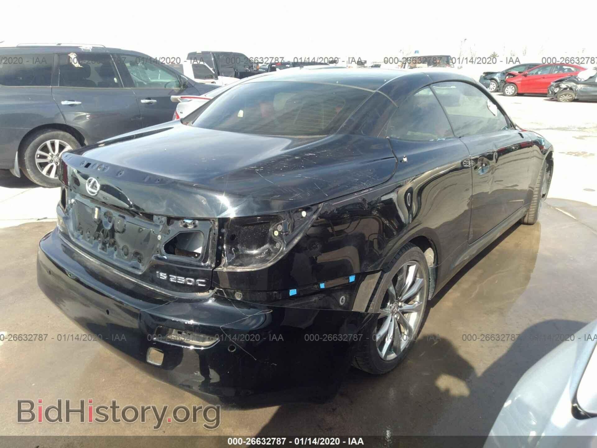 2015 Lexus IS - VIN: JTHFF2C25F2532227 - Фото 4
