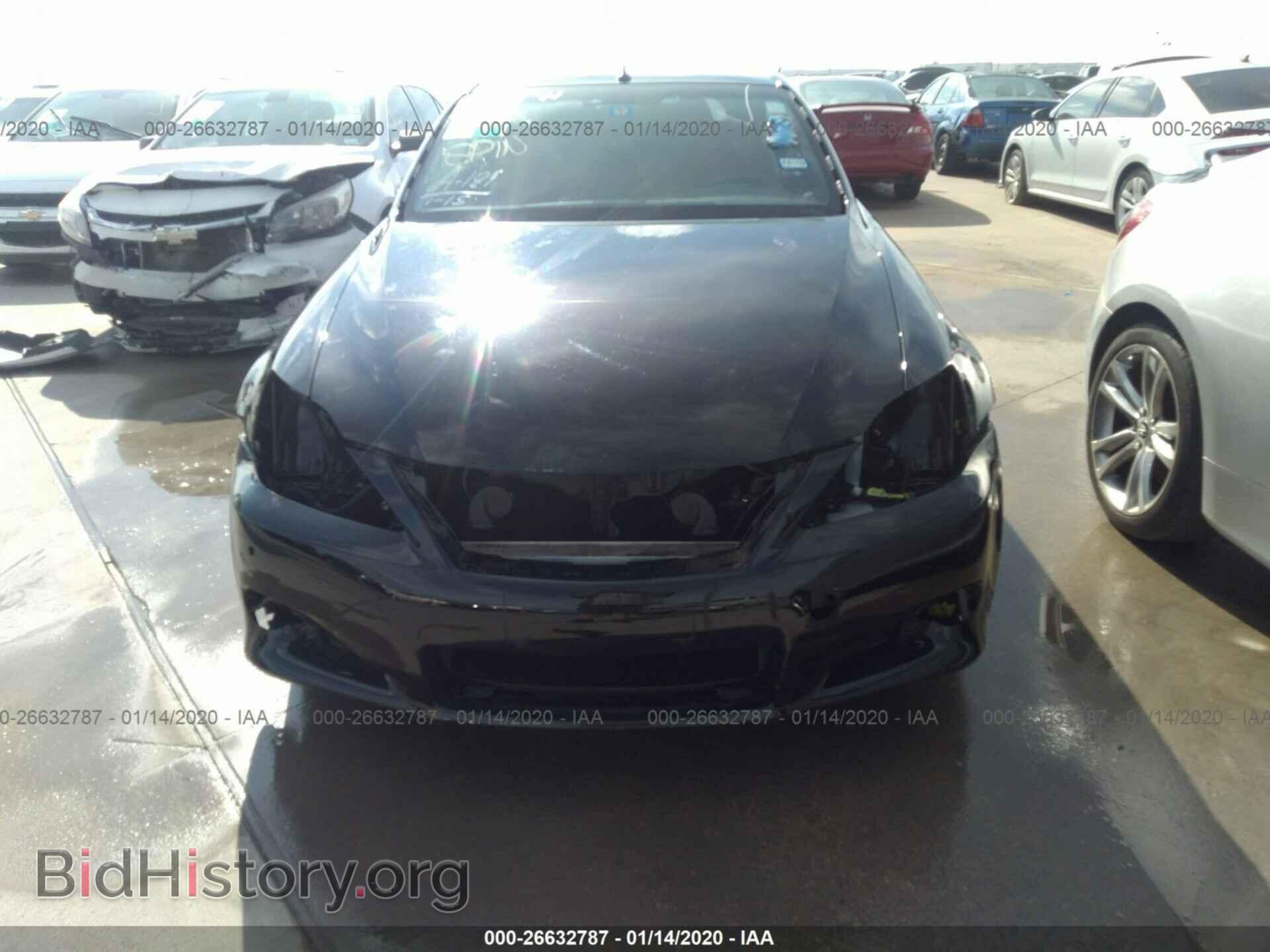 2015 Lexus IS - VIN: JTHFF2C25F2532227 - Фото 6