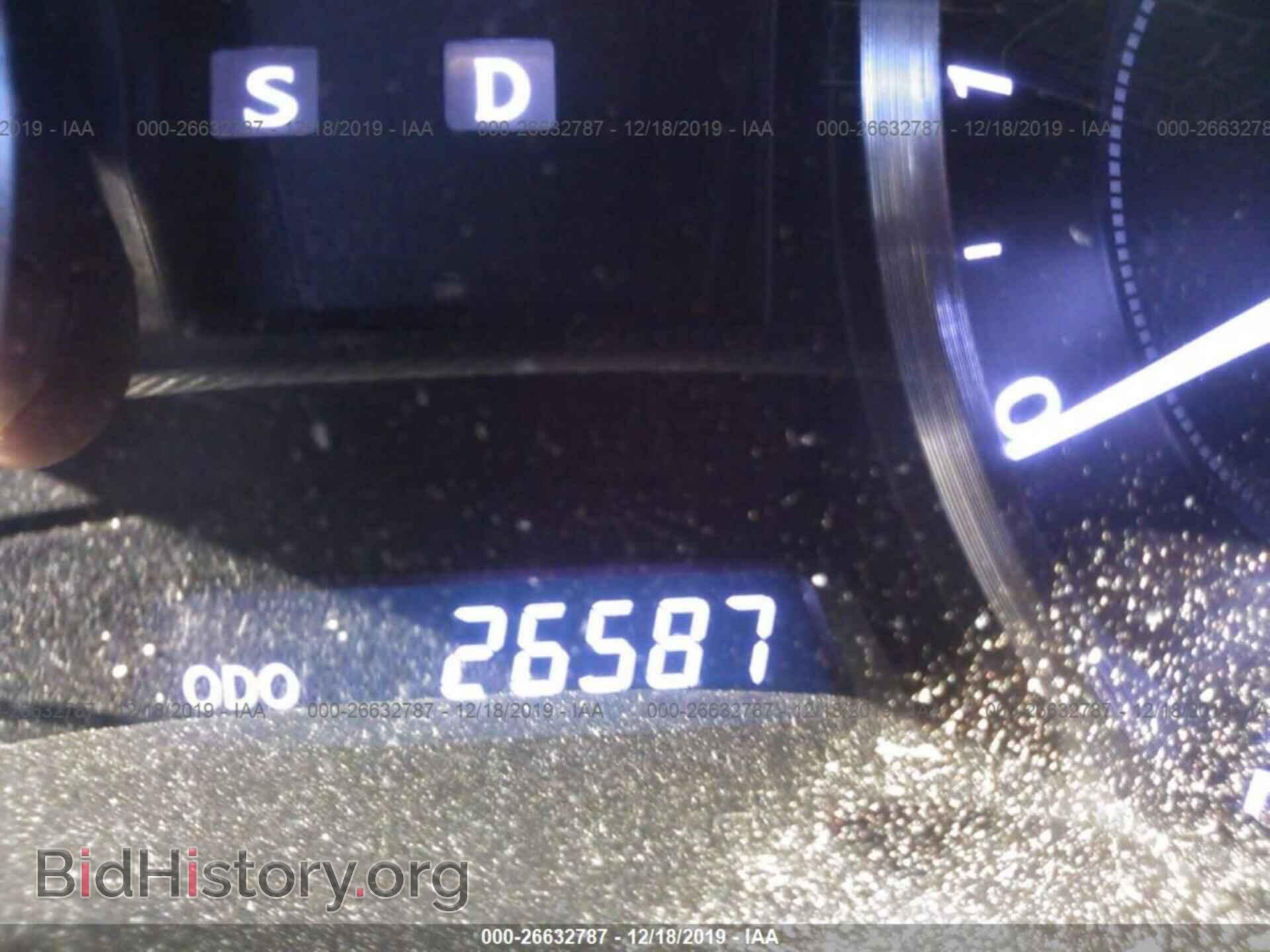 2015 Lexus IS - VIN: JTHFF2C25F2532227 - Фото 7