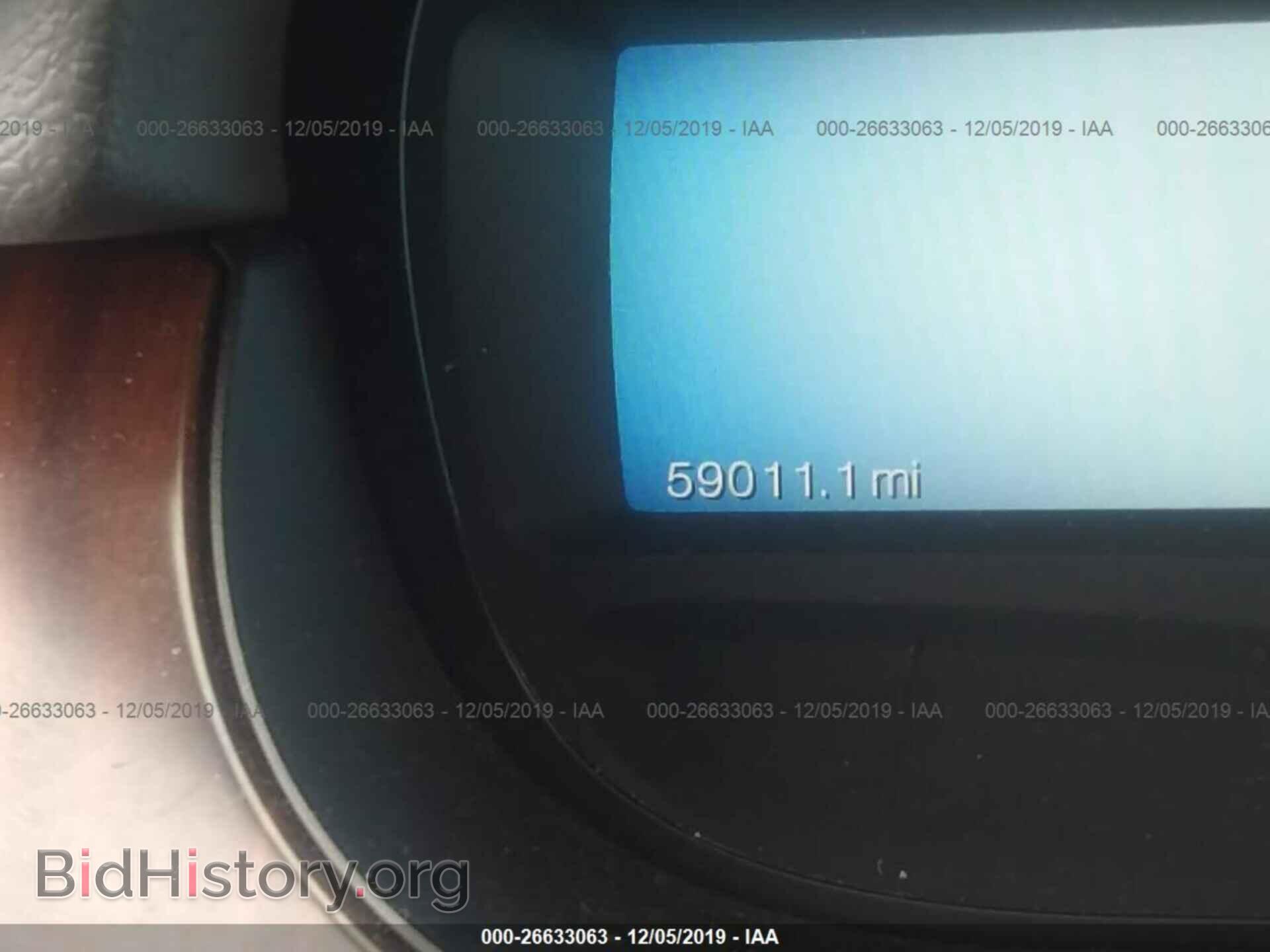2011 Ford Edge - VIN: 2FMDK3KC0BBB07843 - Photo 7