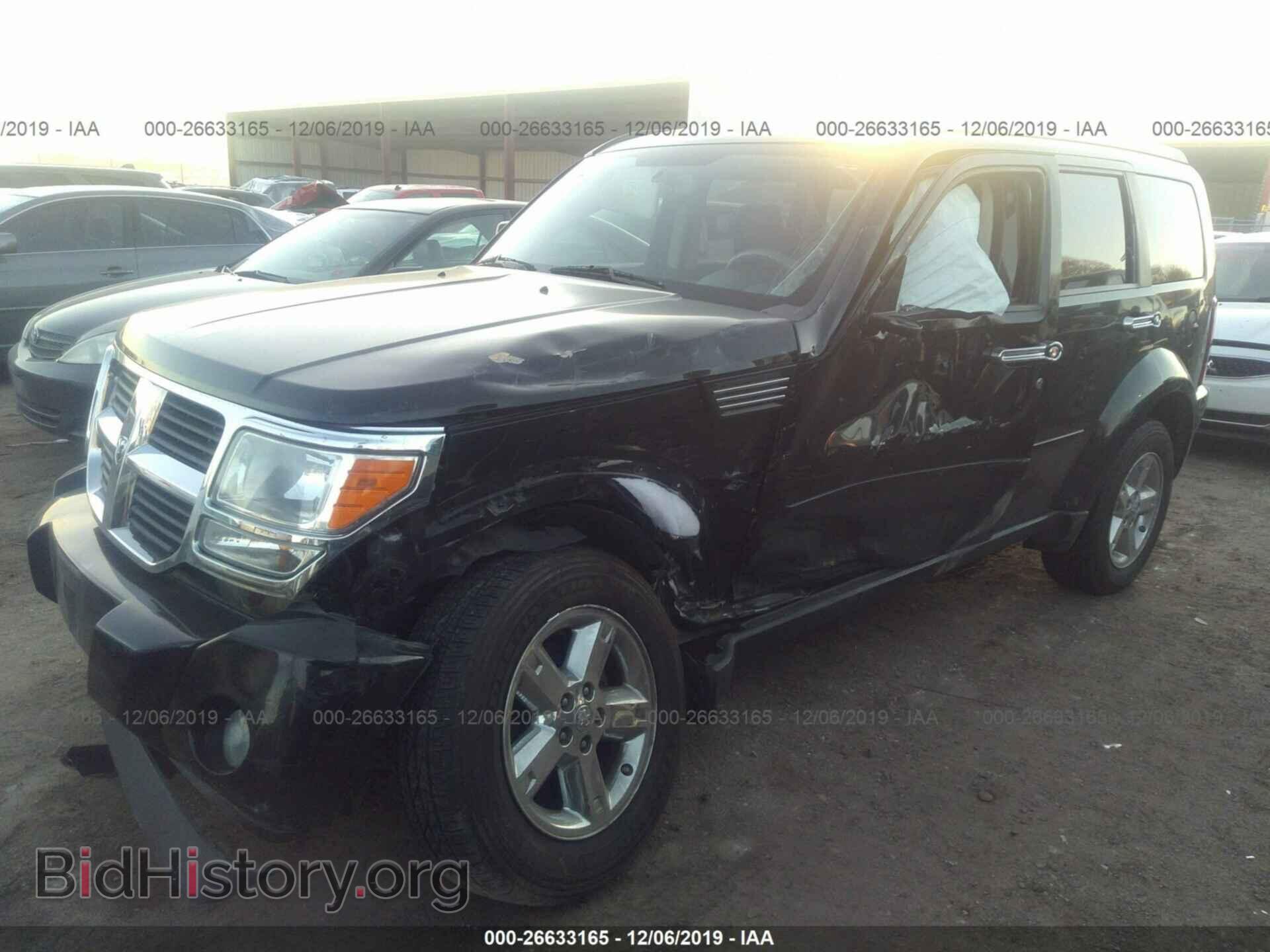2007 DODGE NITRO - VIN: 1D8GU58K07W555609 - Фото 2