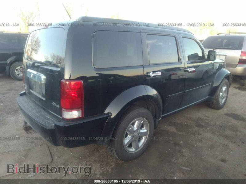 2007 Dodge NITRO (VIN 1D8GU58K07W555609) — фото 4 из 11