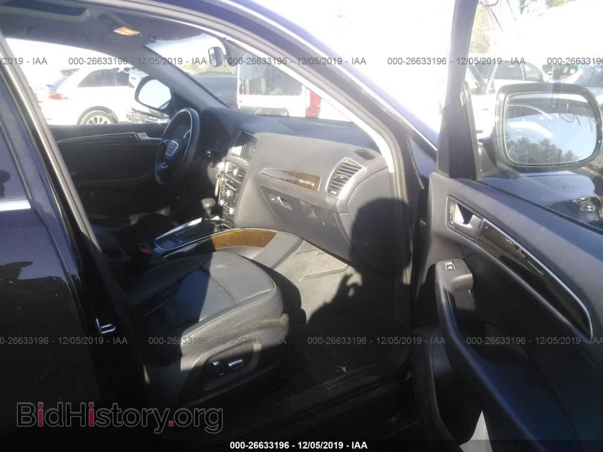2014 AUDI Q5 - VIN: WA1CFAFP6EA079529 - Фото 5
