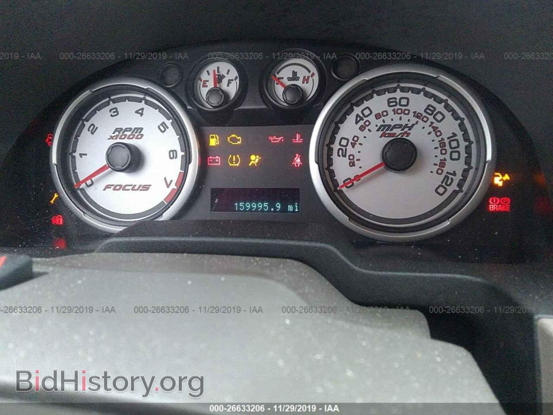 2009 Ford Focus - VIN: 1FAHP32N29W157747 - Photo 7