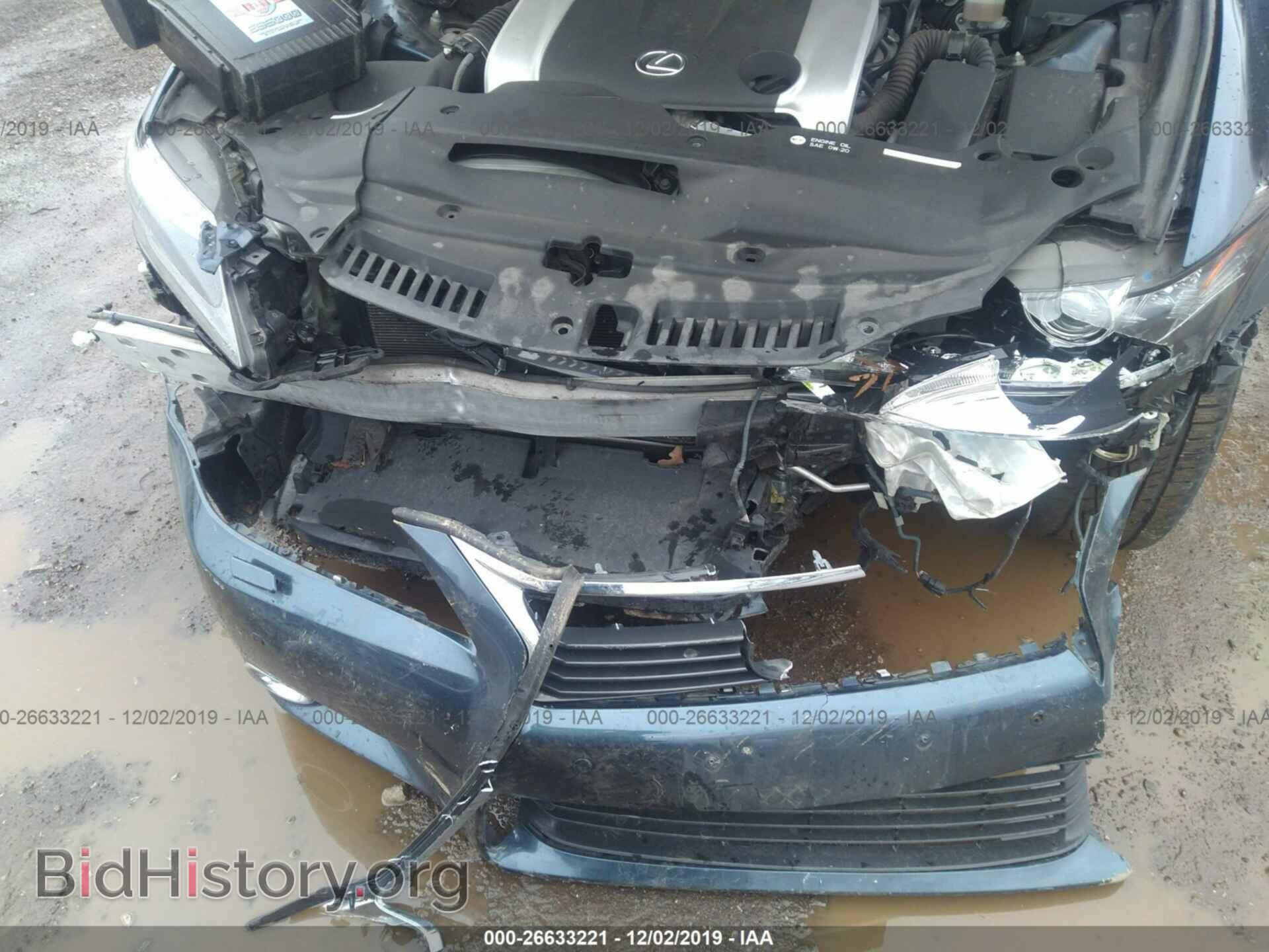 2013 LEXUS GS - VIN: JTHCE1BL3D5015532 - Фото 6