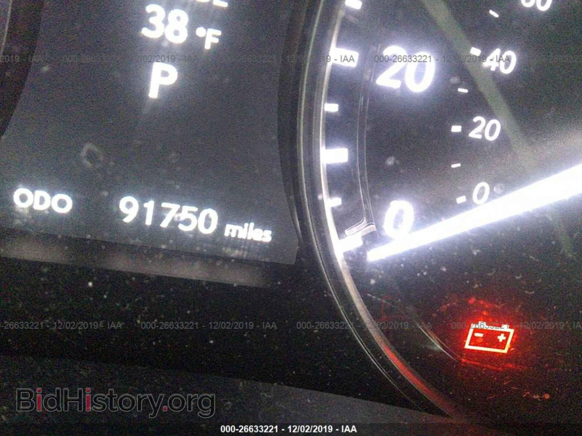 2013 LEXUS GS - VIN: JTHCE1BL3D5015532 - Фото 7