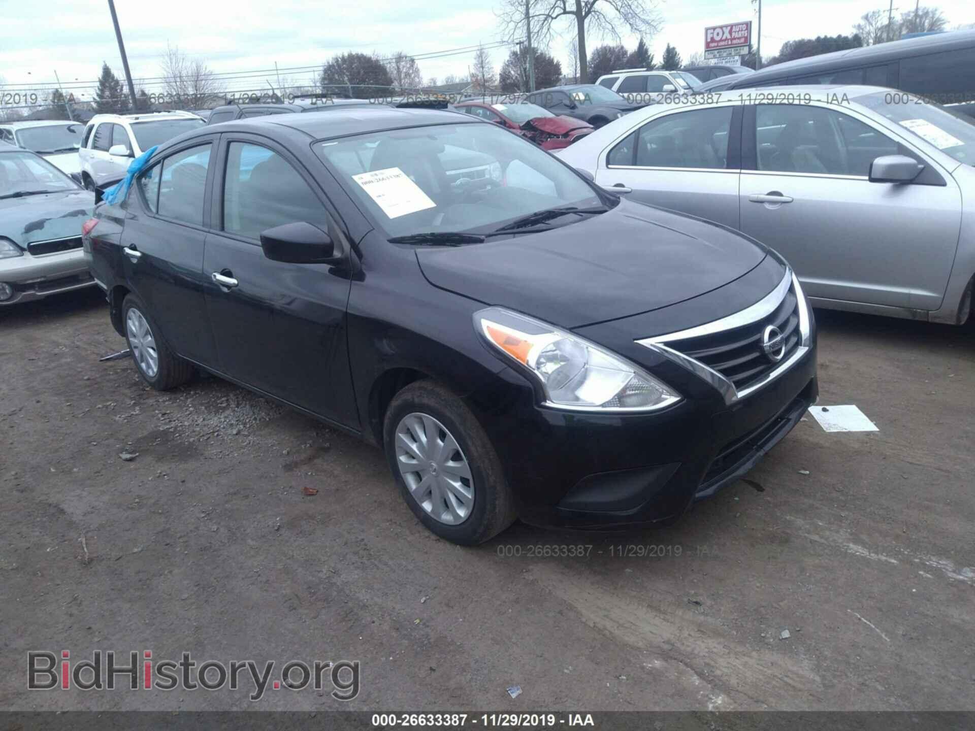 Фотография 3N1CN7AP3HL802644 - NISSAN VERSA 2017
