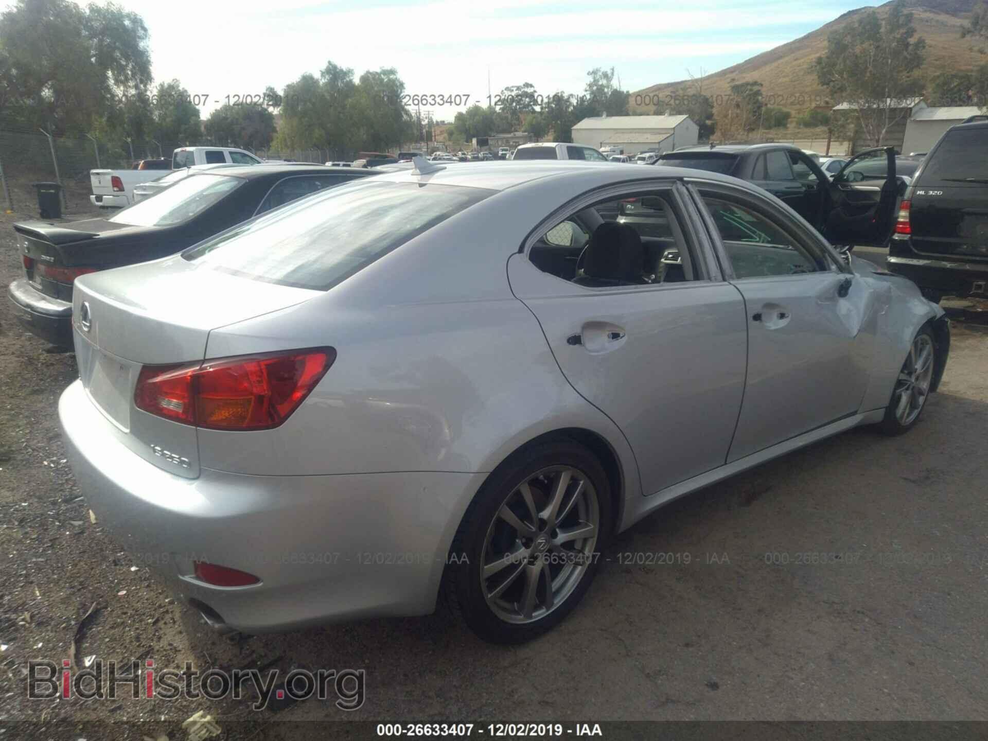 2008 LEXUS IS - VIN: JTHBK262882075972 - Фото 4