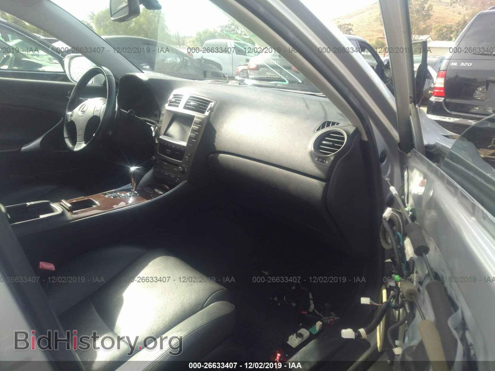 2008 LEXUS IS - VIN: JTHBK262882075972 - Фото 5