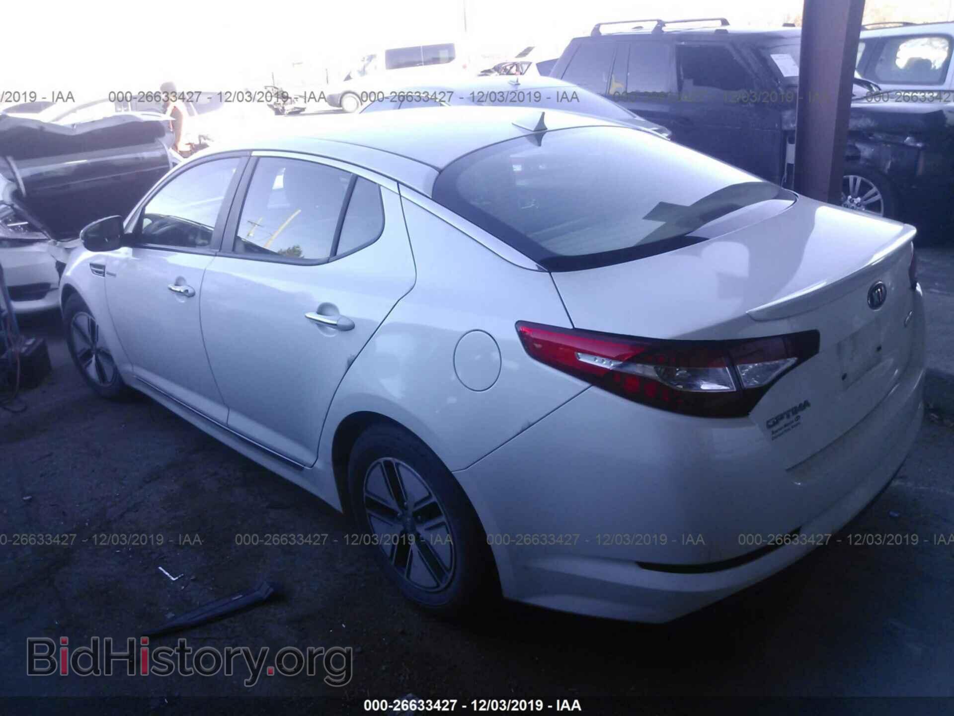 2013 KIA OPTIMA - VIN: KNAGM4AD2D5045524 - Photo 3