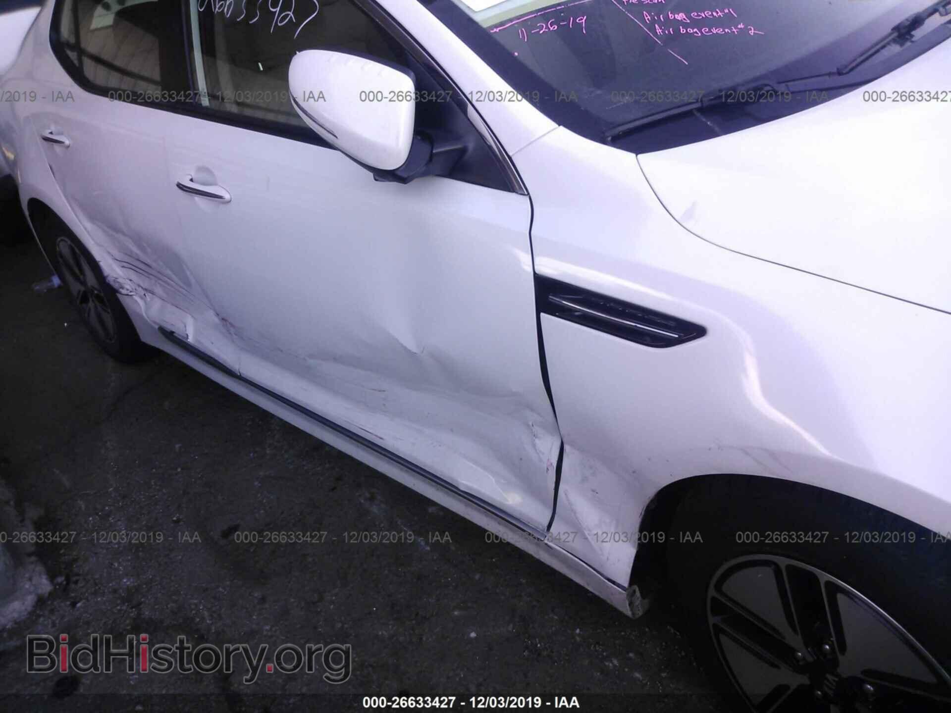 2013 KIA OPTIMA - VIN: KNAGM4AD2D5045524 - Photo 6
