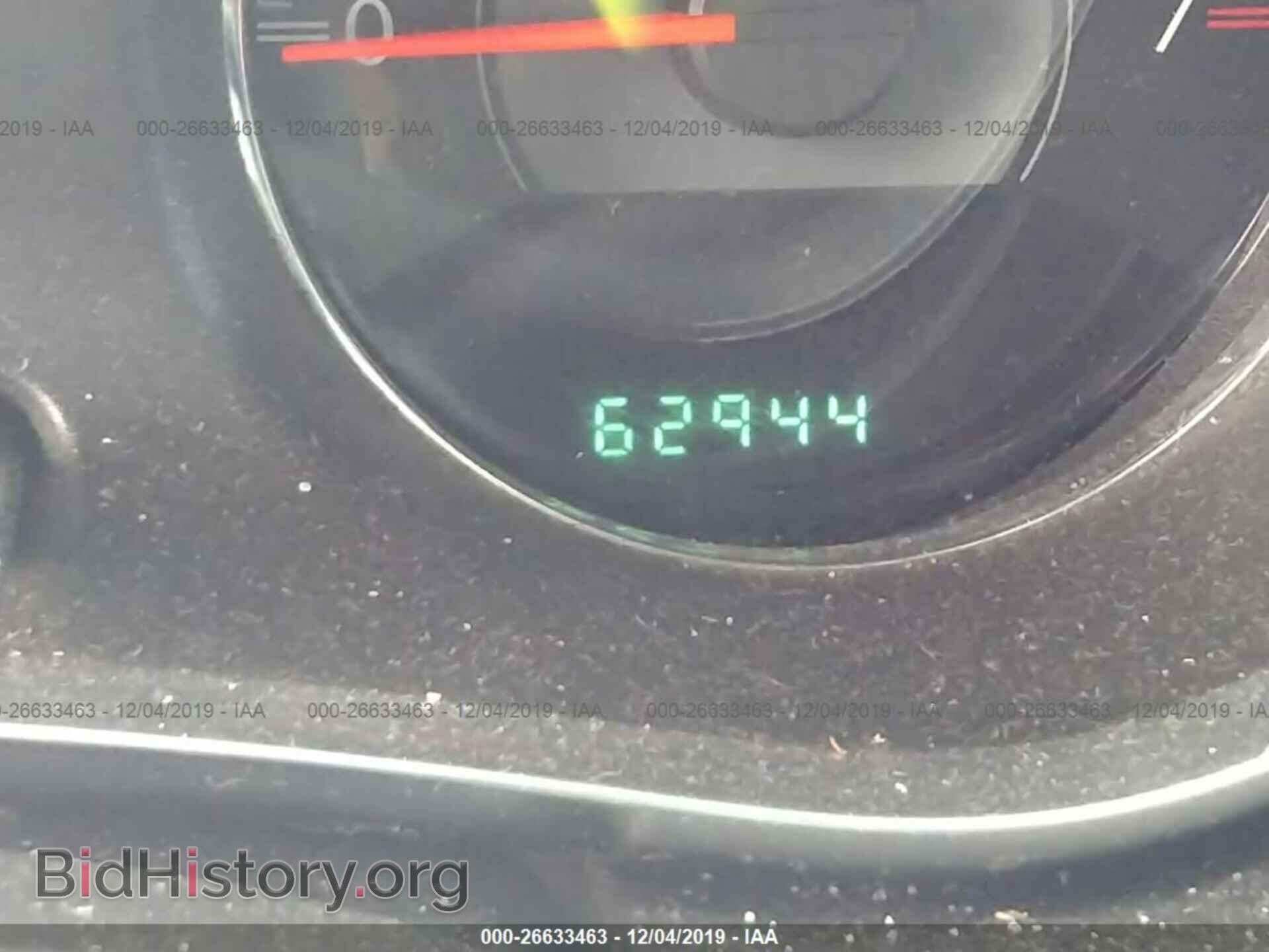 2014 CHRYSLER 200 - VIN: 1C3CCBCG2EN151753 - Фото 7