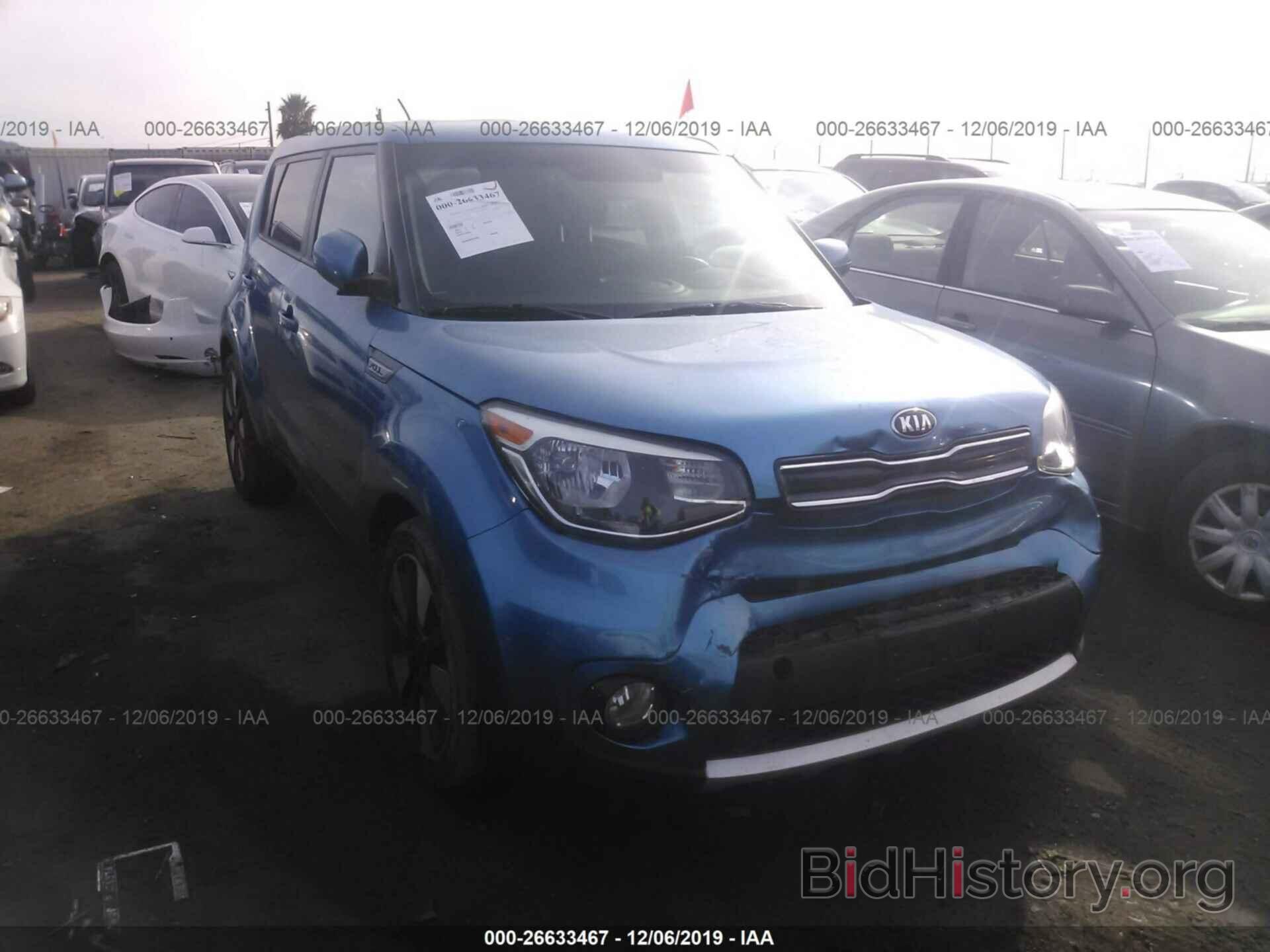 Photo KNDJP3A54H7488528 - KIA SOUL 2017