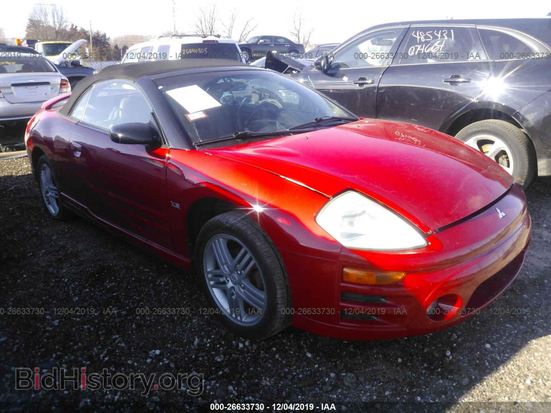 Фотография 4A3AE55H43E172764 - Mitsubishi Eclipse 2003