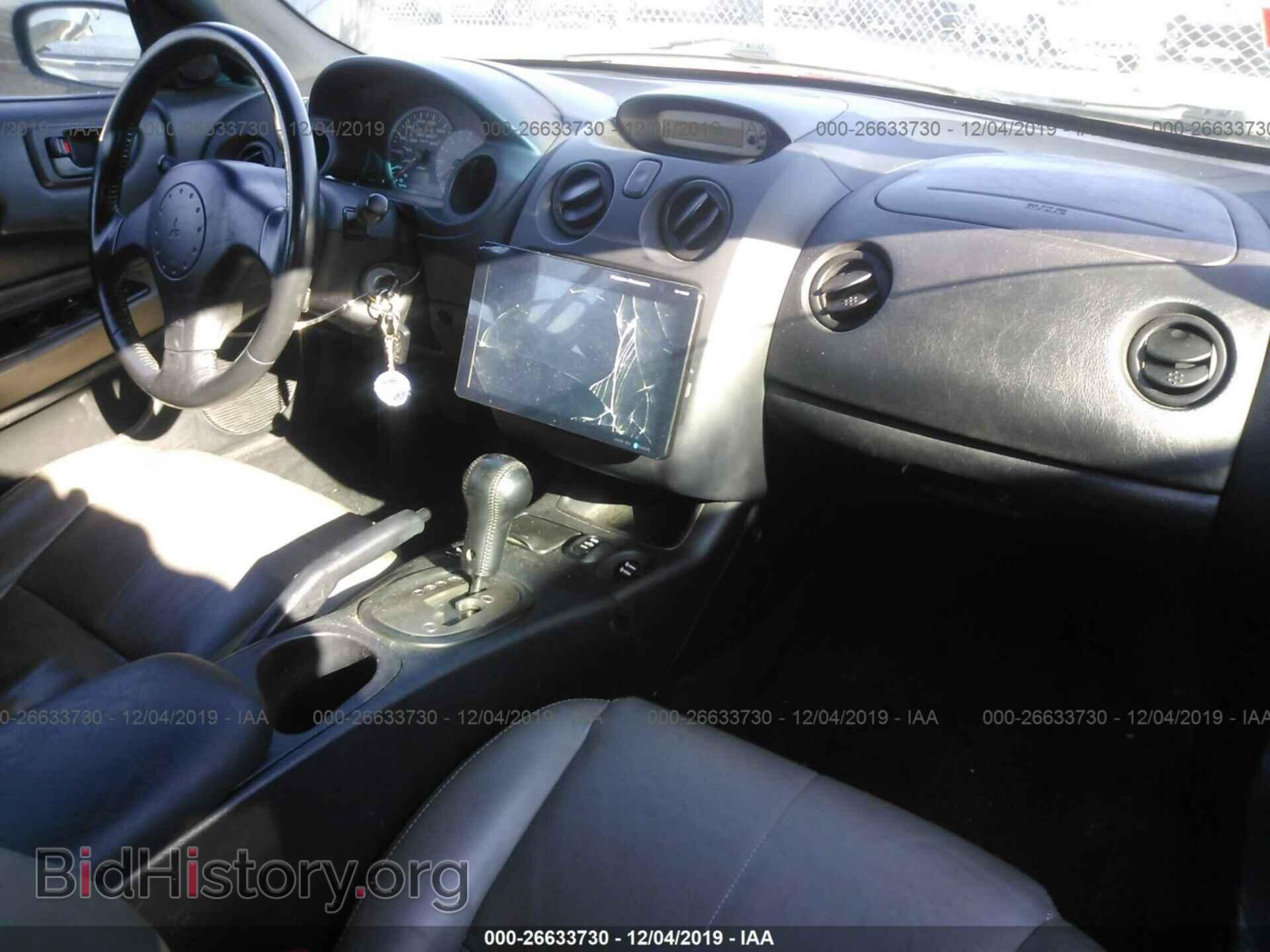 2003 Mitsubishi Eclipse - VIN: 4A3AE55H43E172764 - Photo 5