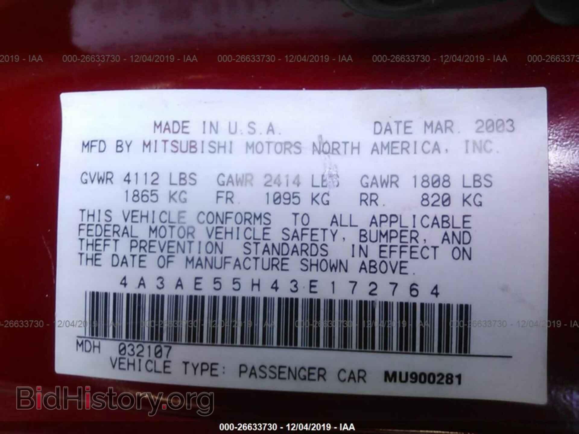 2003 Mitsubishi Eclipse - VIN: 4A3AE55H43E172764 - Photo 9
