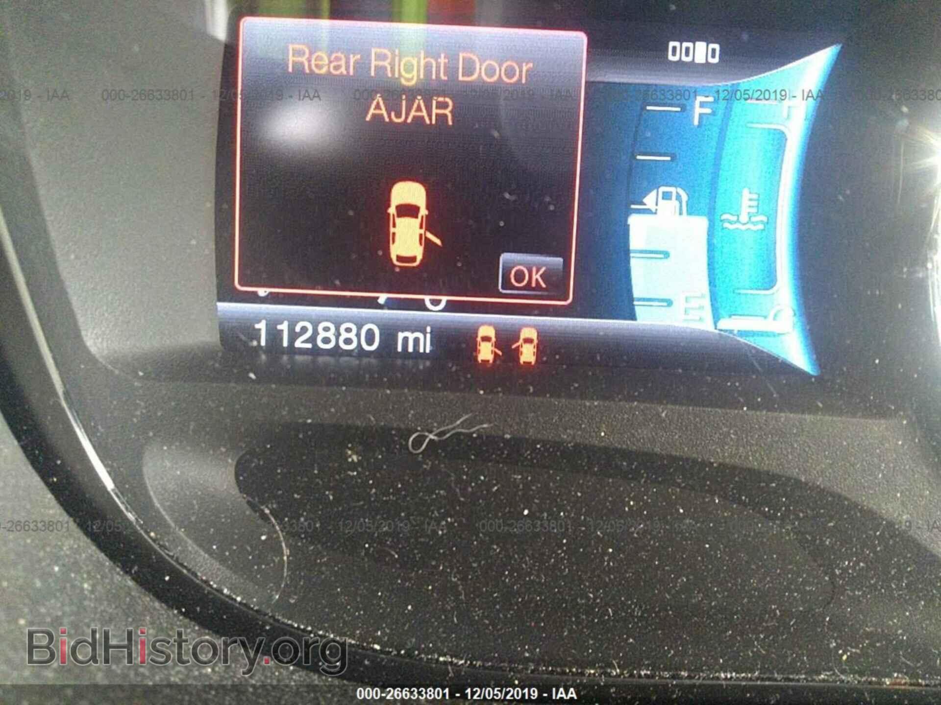 2012 FORD EDGE - VIN: 2FMDK4KC1CBA11128 - Фото 7
