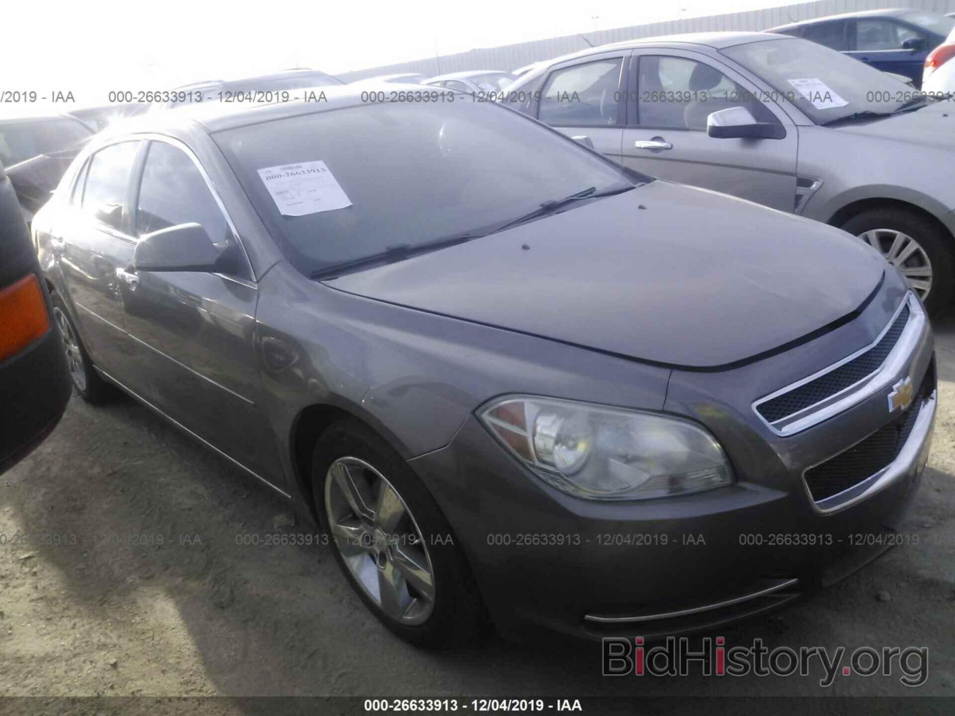 Photo 1G1ZD5E06CF255795 - CHEVROLET MALIBU 2012