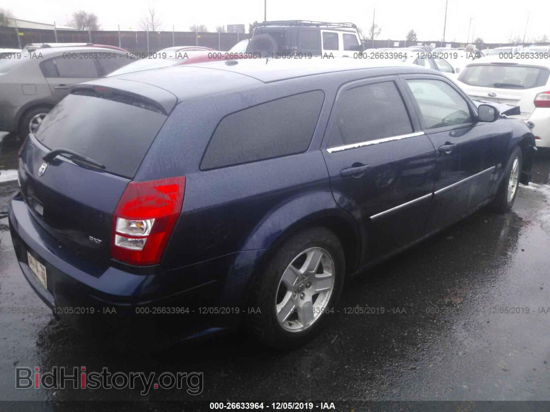 2006 Dodge Magnum - VIN: 2D4FV47V56H390105 - Фото 4