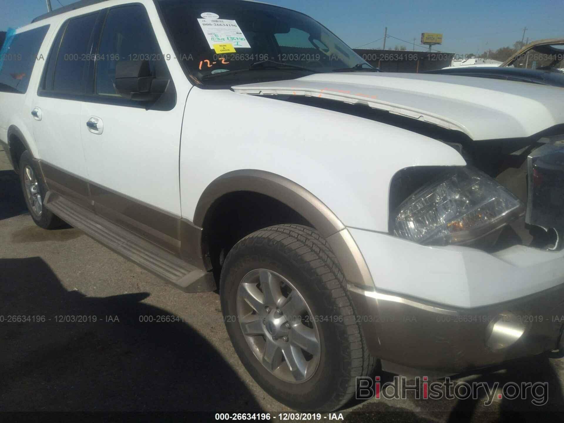 Photo 1FMJK1J52DEF01510 - FORD EXPEDITION 2013