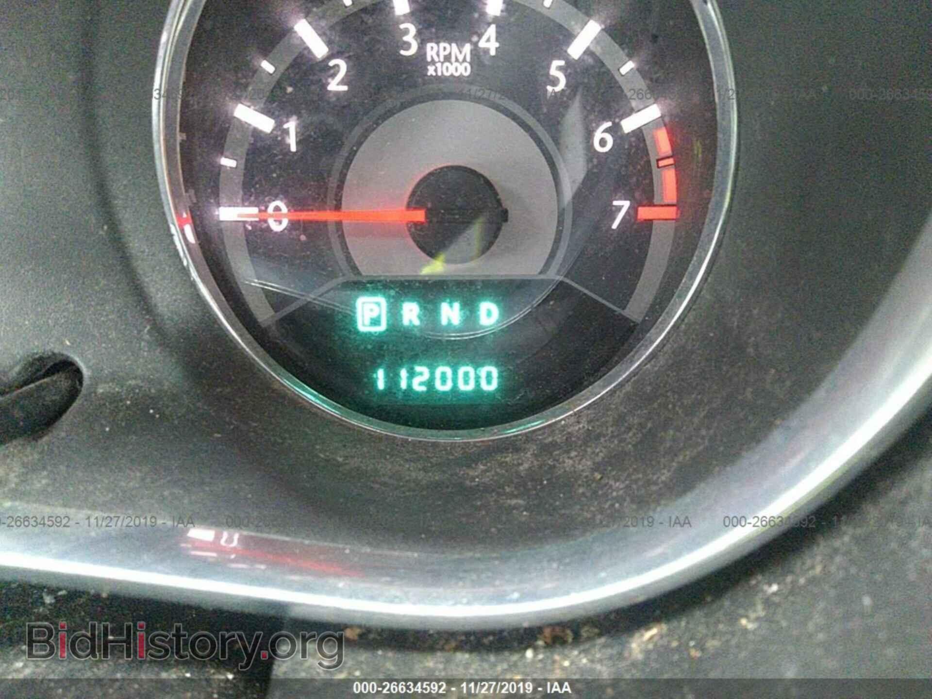 2013 CHRYSLER 200 - VIN: 1C3CCBAB1DN704558 - Фото 7
